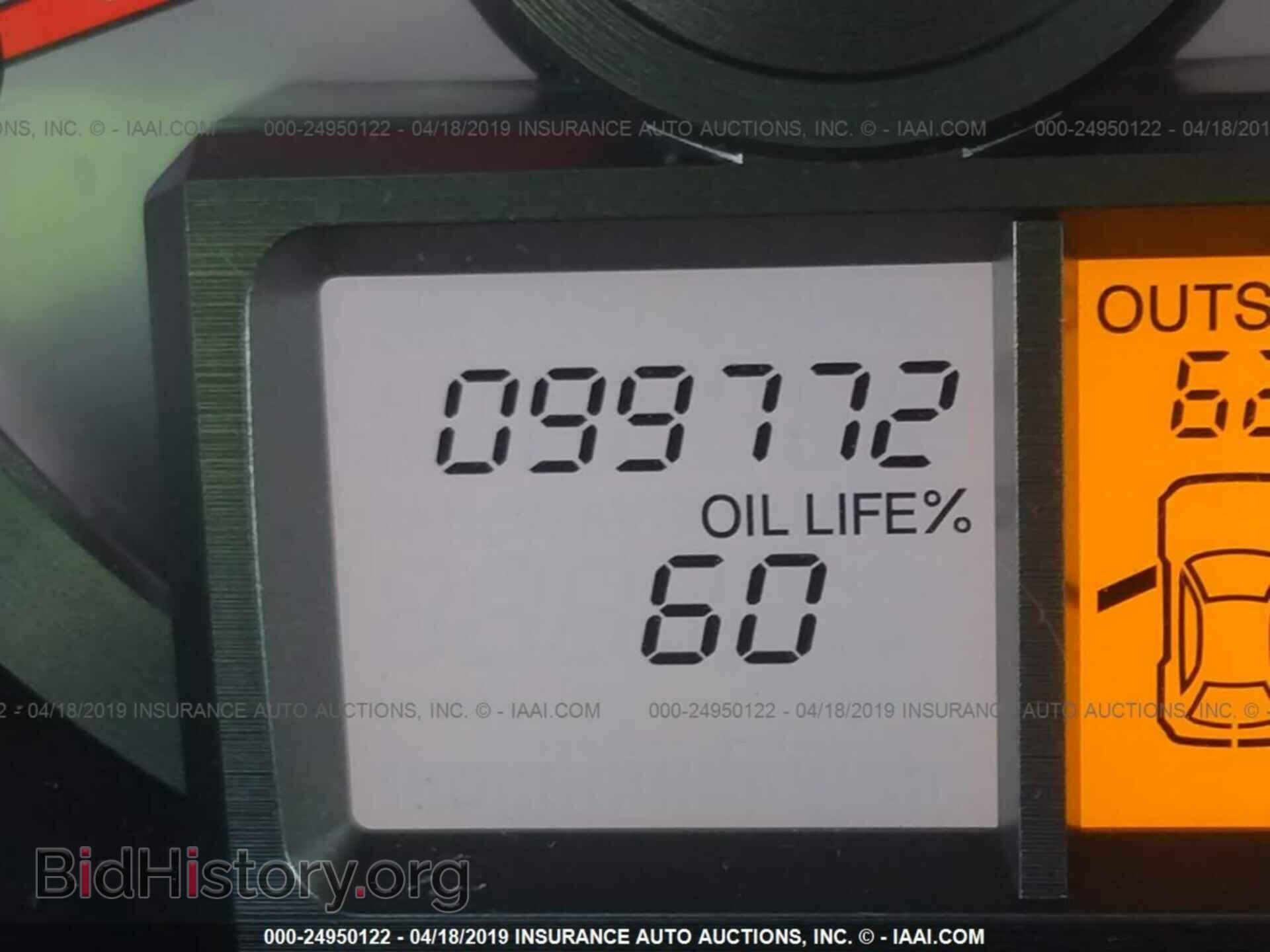 2011 HONDA PILOT - VIN: 5FNYF4H57BB040833 - Photo 7