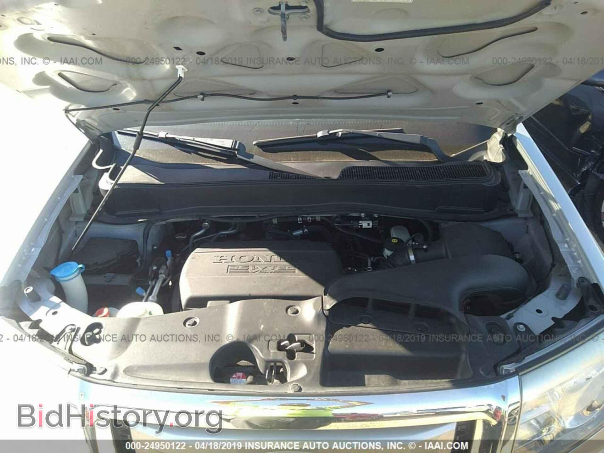 2011 HONDA PILOT - VIN: 5FNYF4H57BB040833 - Photo 10