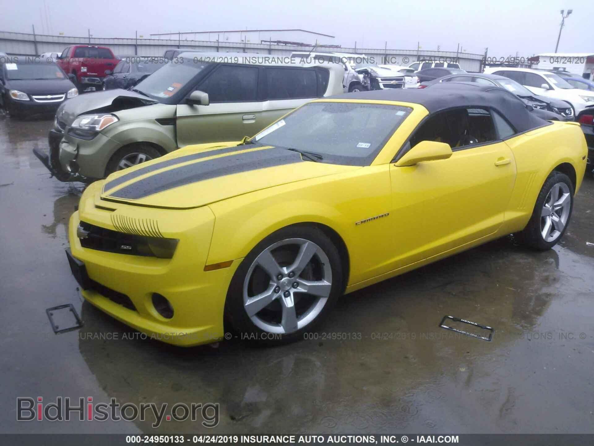 2012 CHEVROLET CAMARO - VIN: 2G1FK3DJ2C9137985 - Фото 2