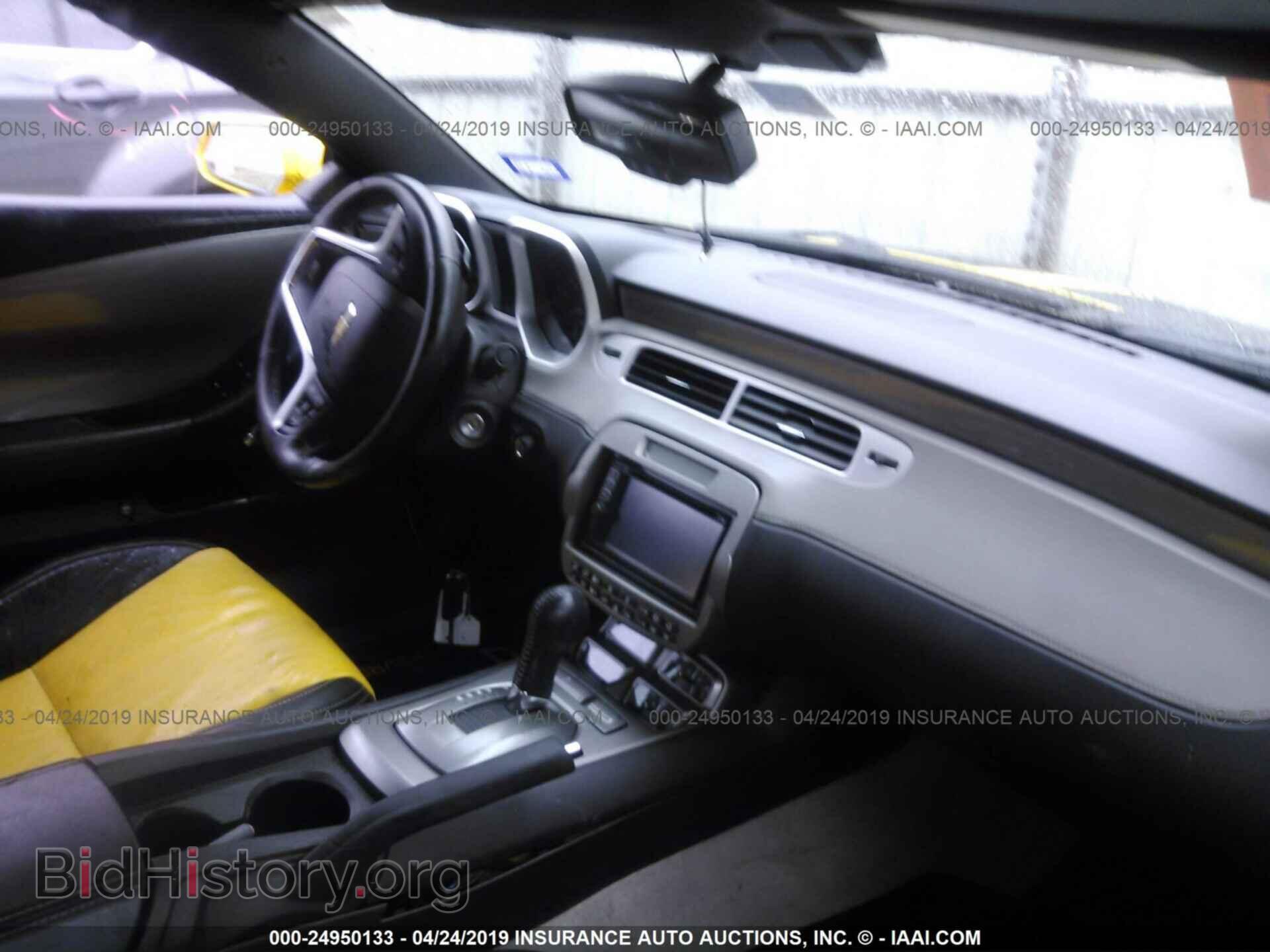 2012 CHEVROLET CAMARO - VIN: 2G1FK3DJ2C9137985 - Фото 5