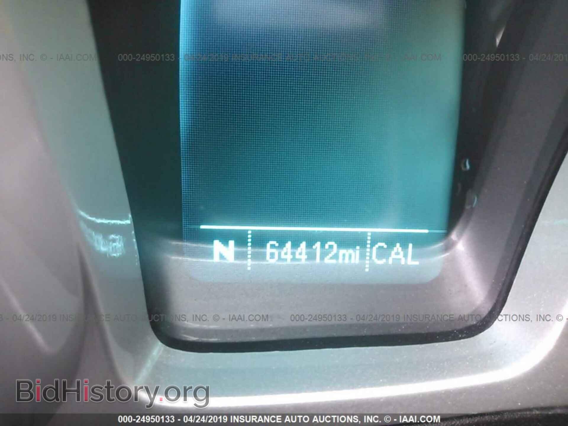 2012 CHEVROLET CAMARO - VIN: 2G1FK3DJ2C9137985 - Фото 7