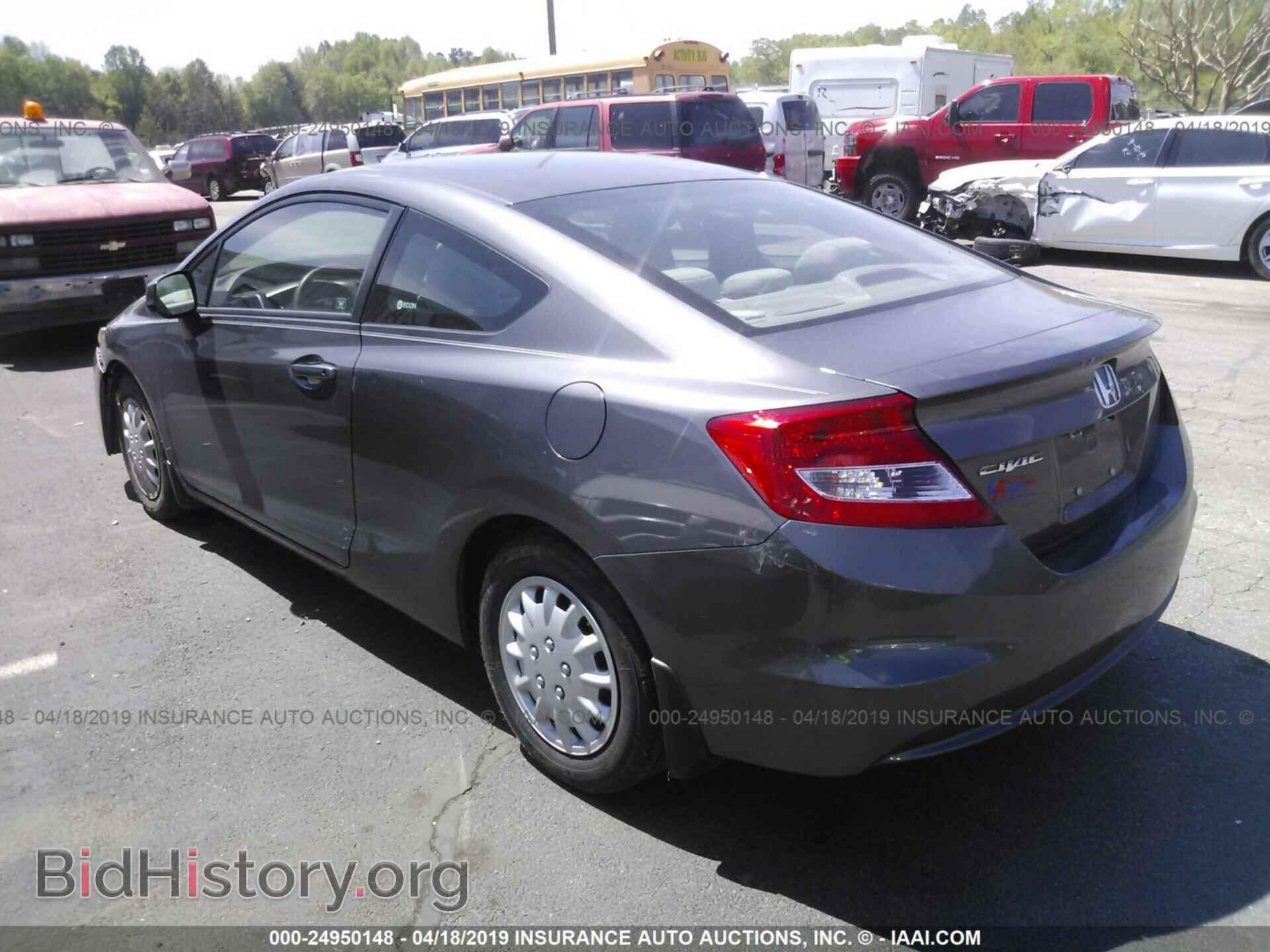2012 HONDA CIVIC - VIN: 2HGFG3B5XCH546600 - Фото 3