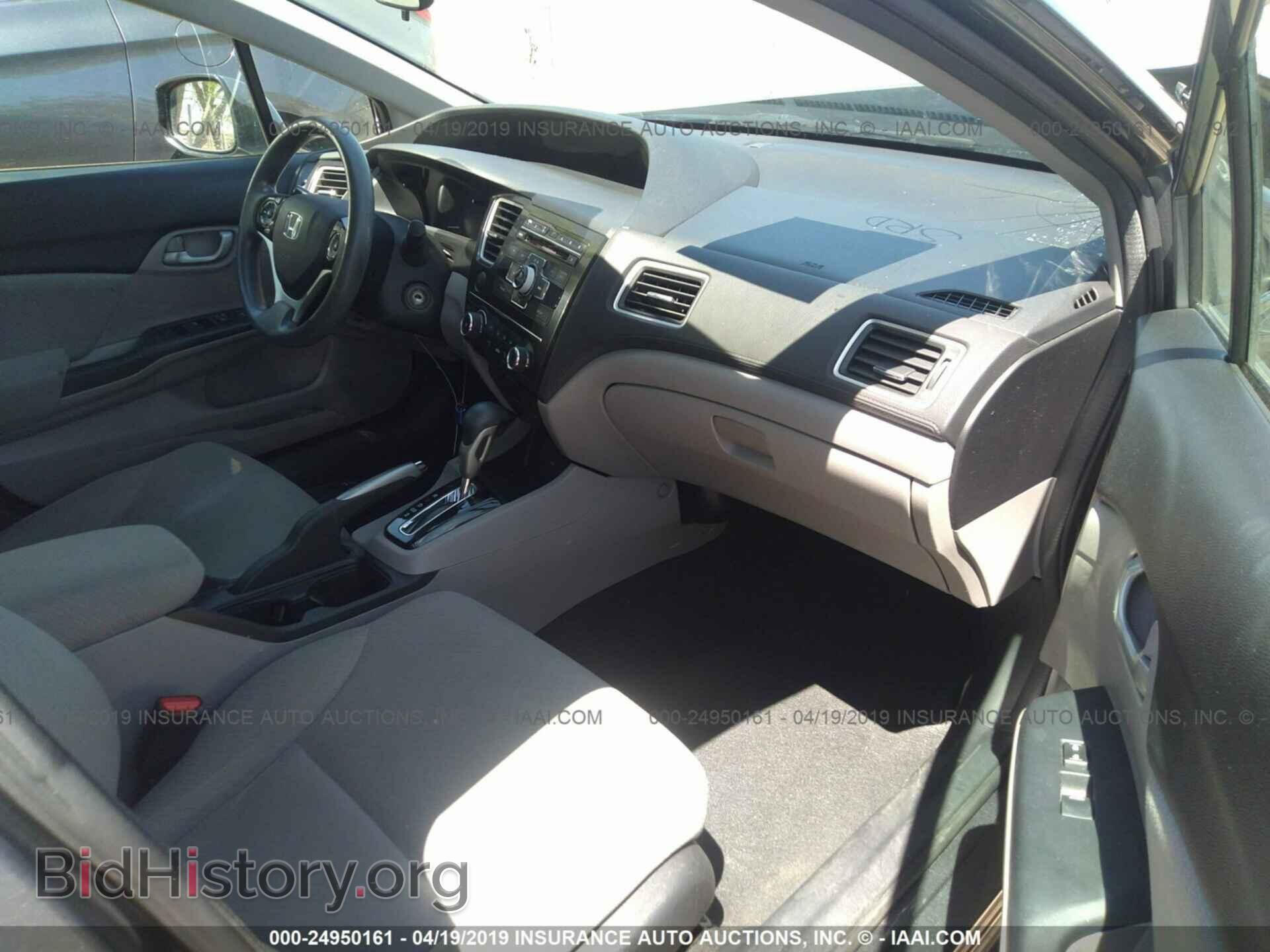 2013 HONDA CIVIC - VIN: 19XFB2F58DE078512 - Фото 5