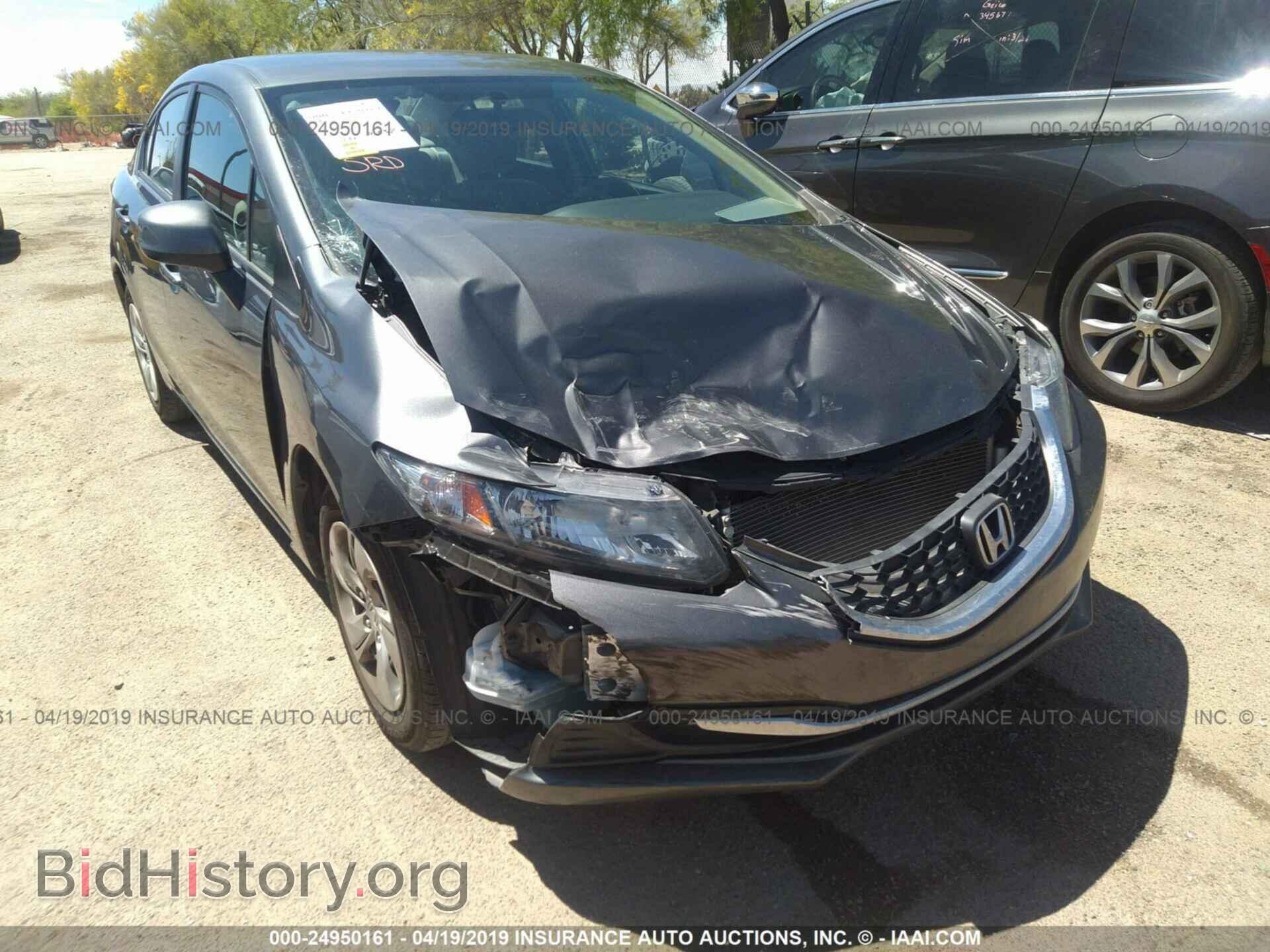 2013 HONDA CIVIC - VIN: 19XFB2F58DE078512 - Фото 6