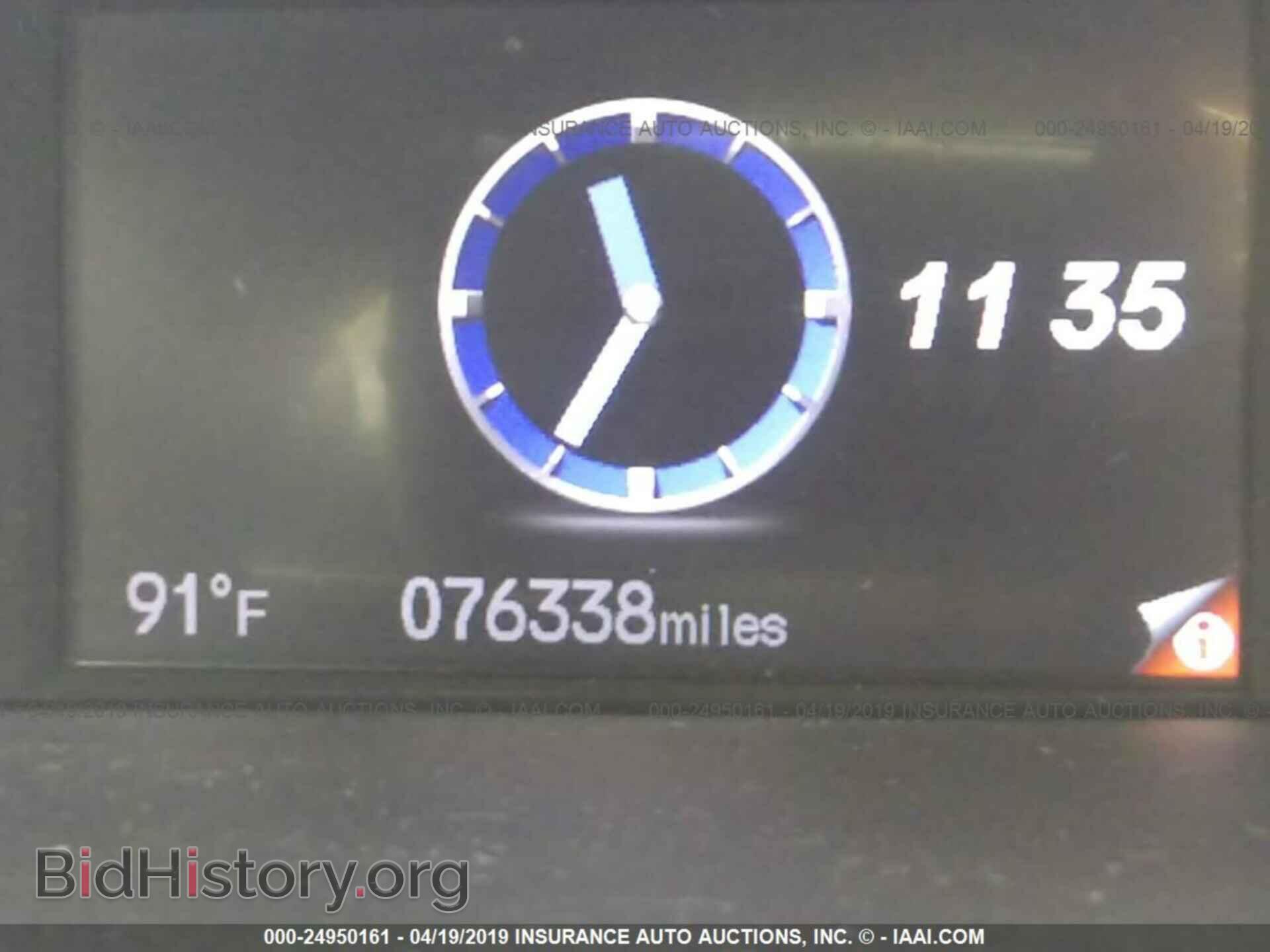 2013 HONDA CIVIC - VIN: 19XFB2F58DE078512 - Фото 7