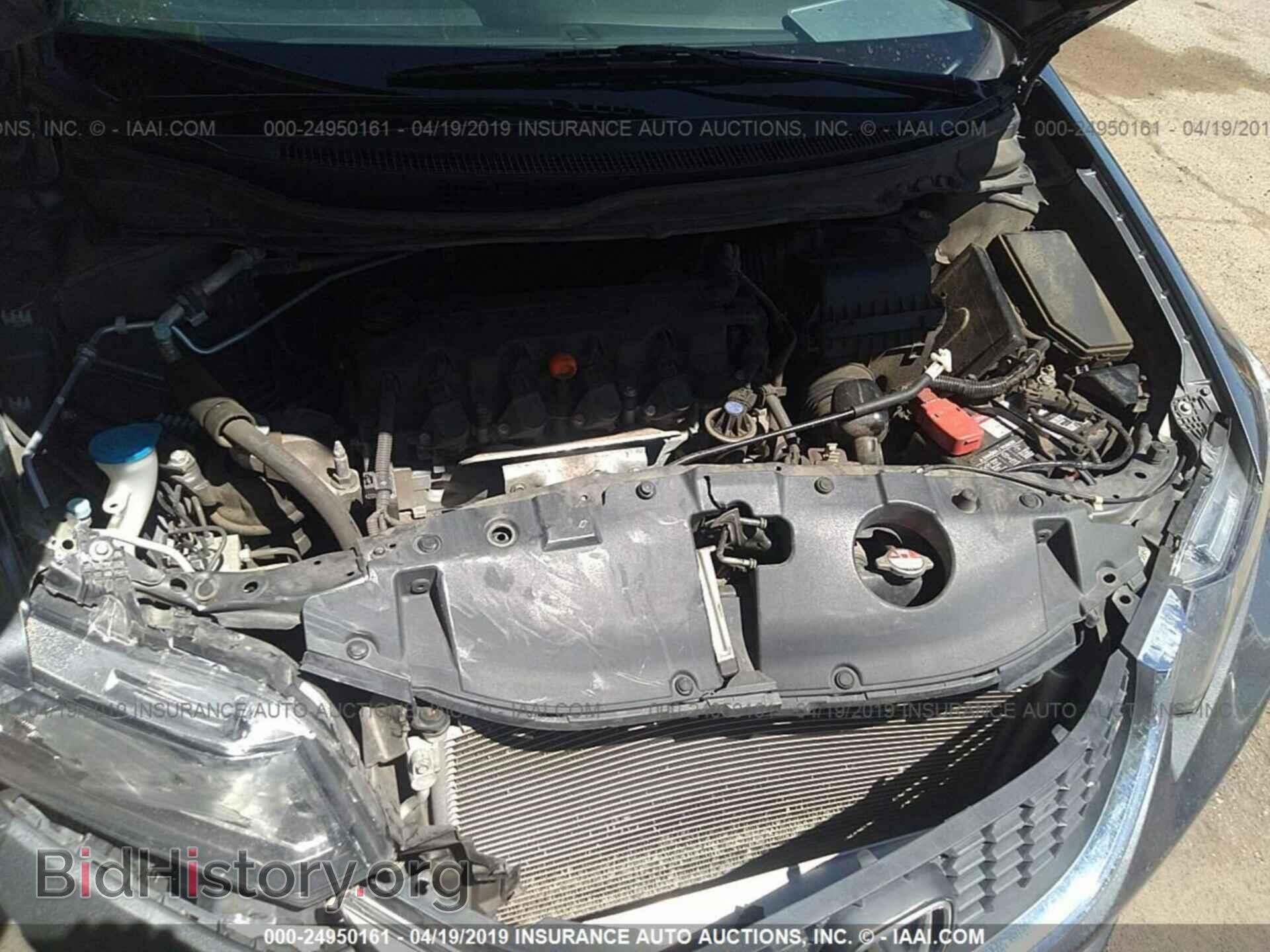 2013 HONDA CIVIC - VIN: 19XFB2F58DE078512 - Фото 10