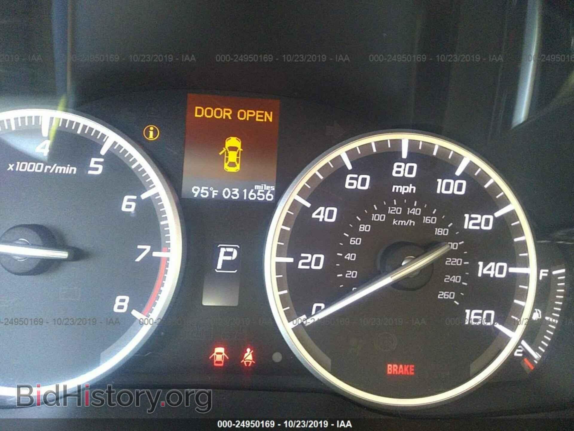 2017 ACURA ILX - VIN: 19UDE2F33HA003367 - Фото 7