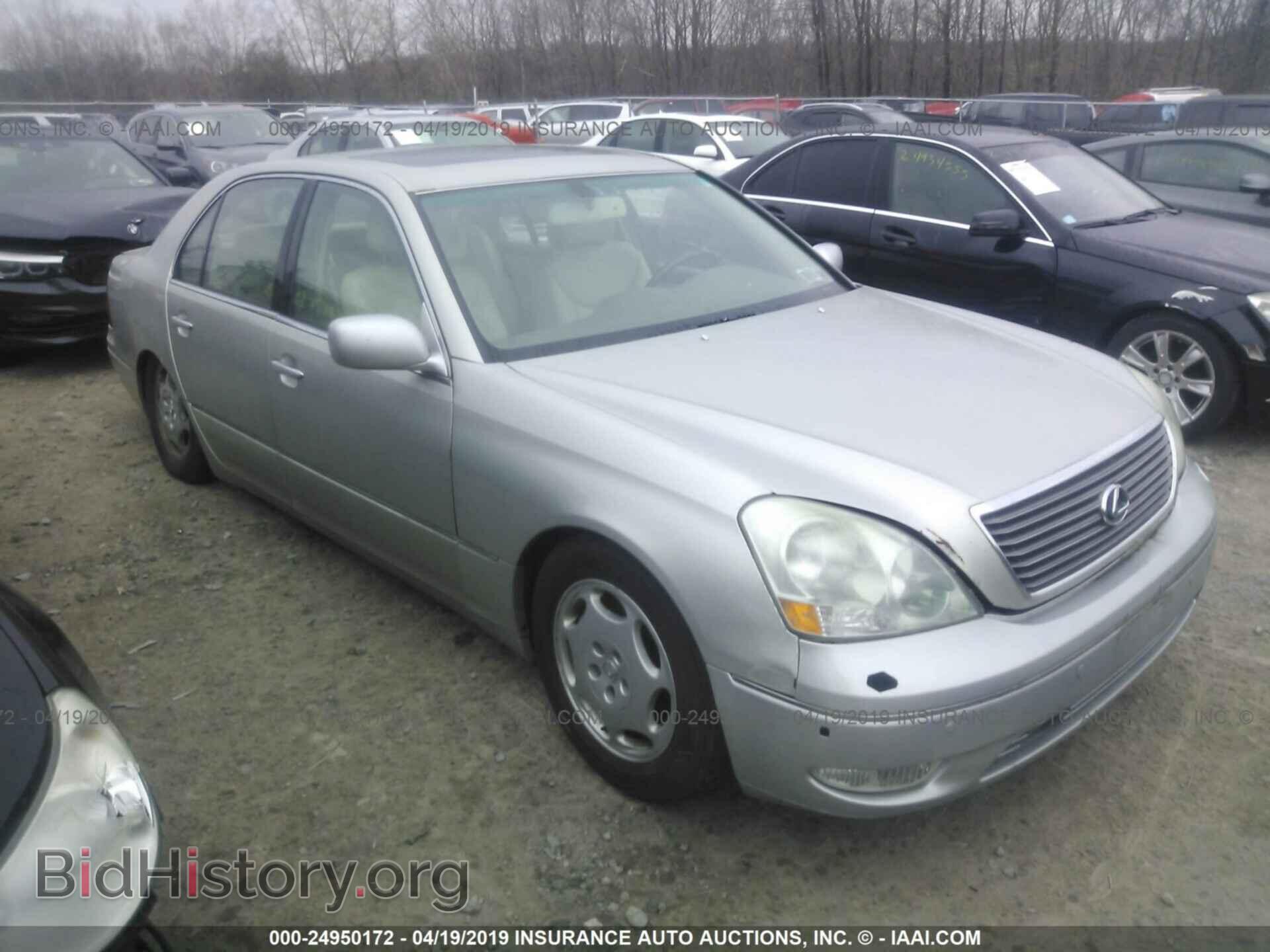 Photo JTHBN30F410028805 - LEXUS LS 2001