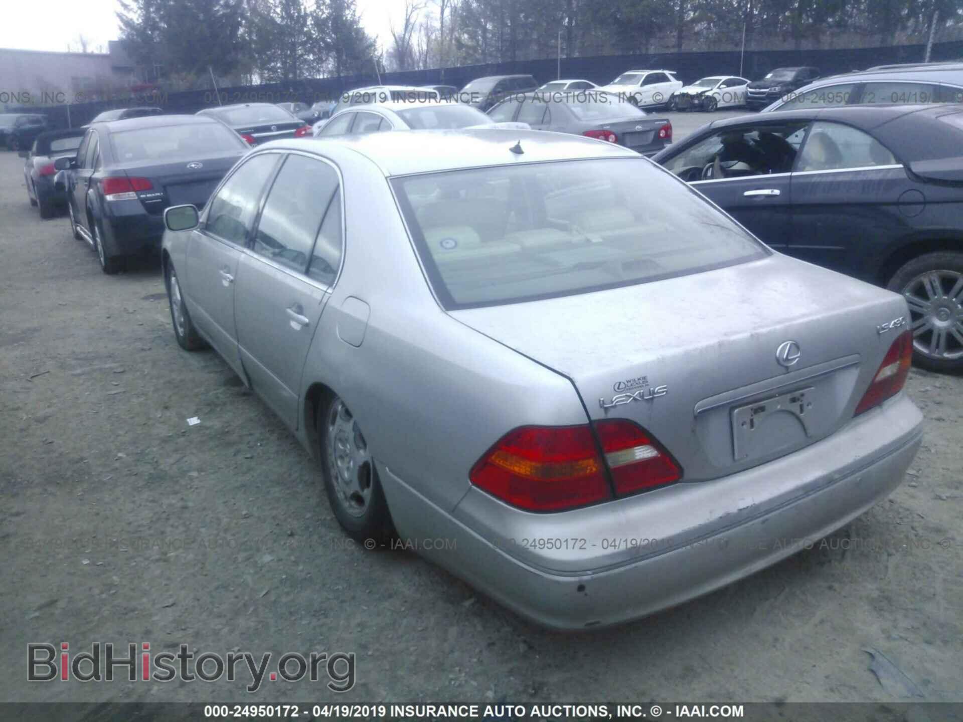 2001 LEXUS LS - VIN: JTHBN30F410028805 - Фото 3