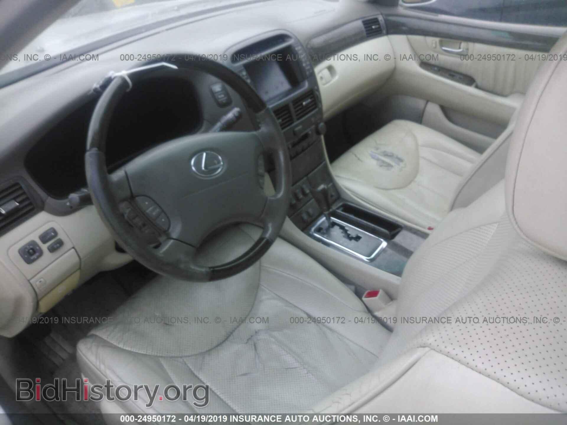 2001 LEXUS LS - VIN: JTHBN30F410028805 - Фото 5
