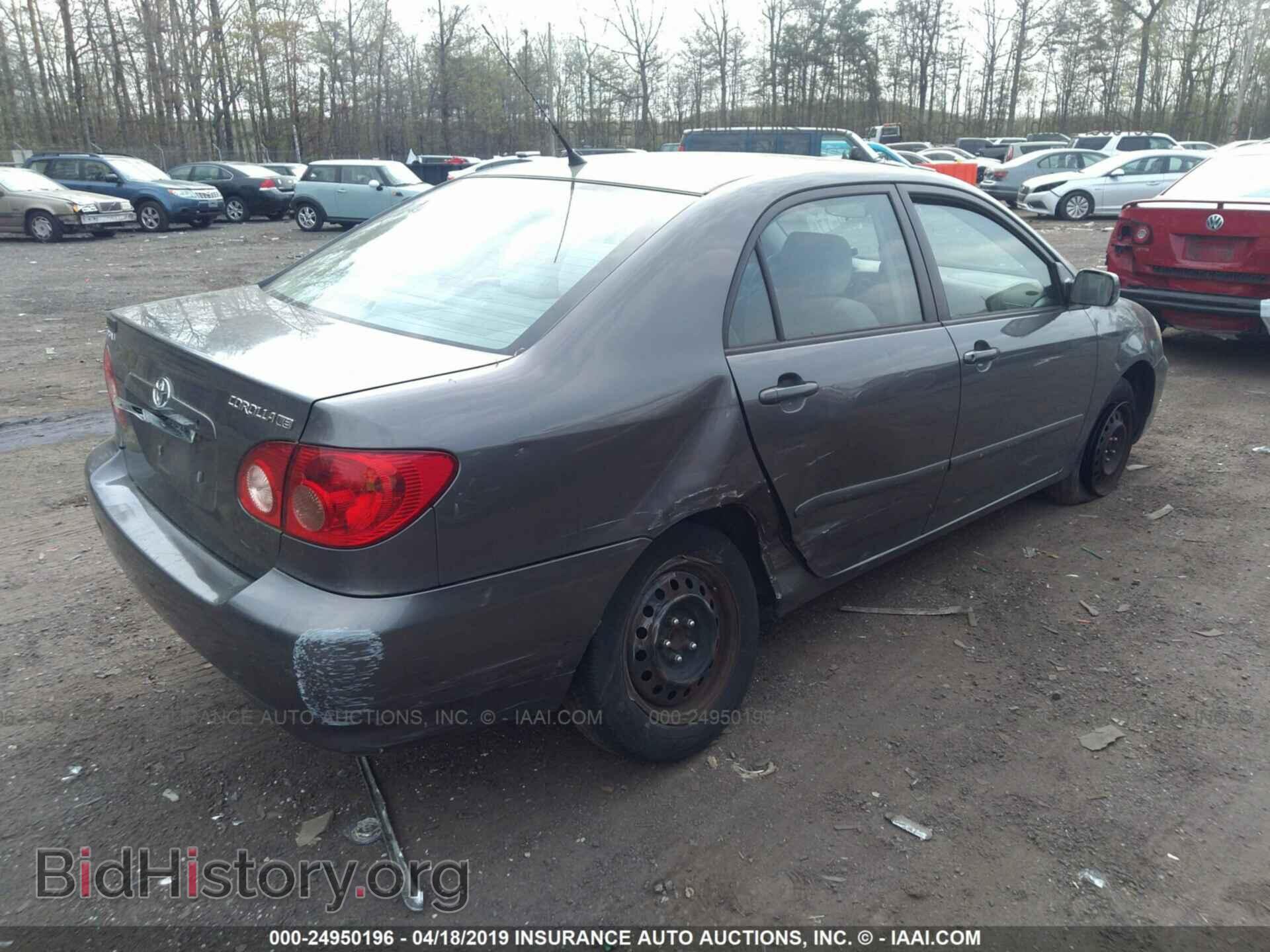 2007 TOYOTA COROLLA - VIN: 2T1BR32EX7C829991 - Фото 4