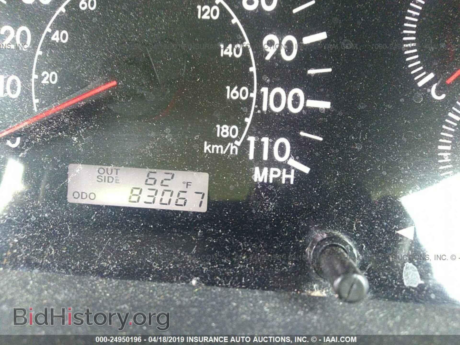 2007 TOYOTA COROLLA - VIN: 2T1BR32EX7C829991 - Фото 7