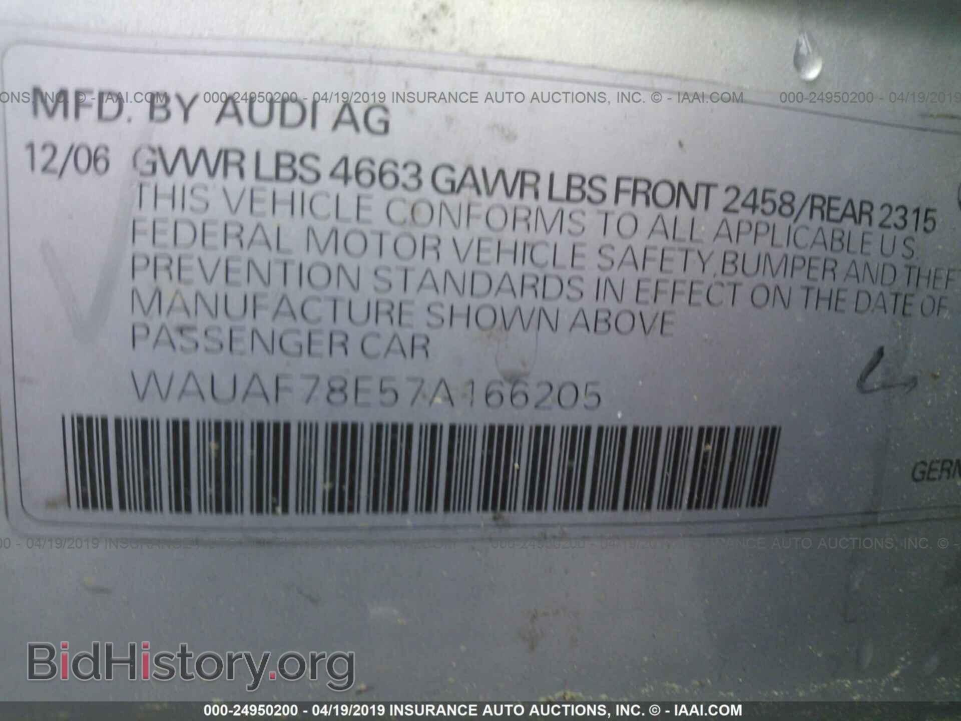 2007 AUDI A4 - VIN: WAUAF78E57A166205 - Фото 9