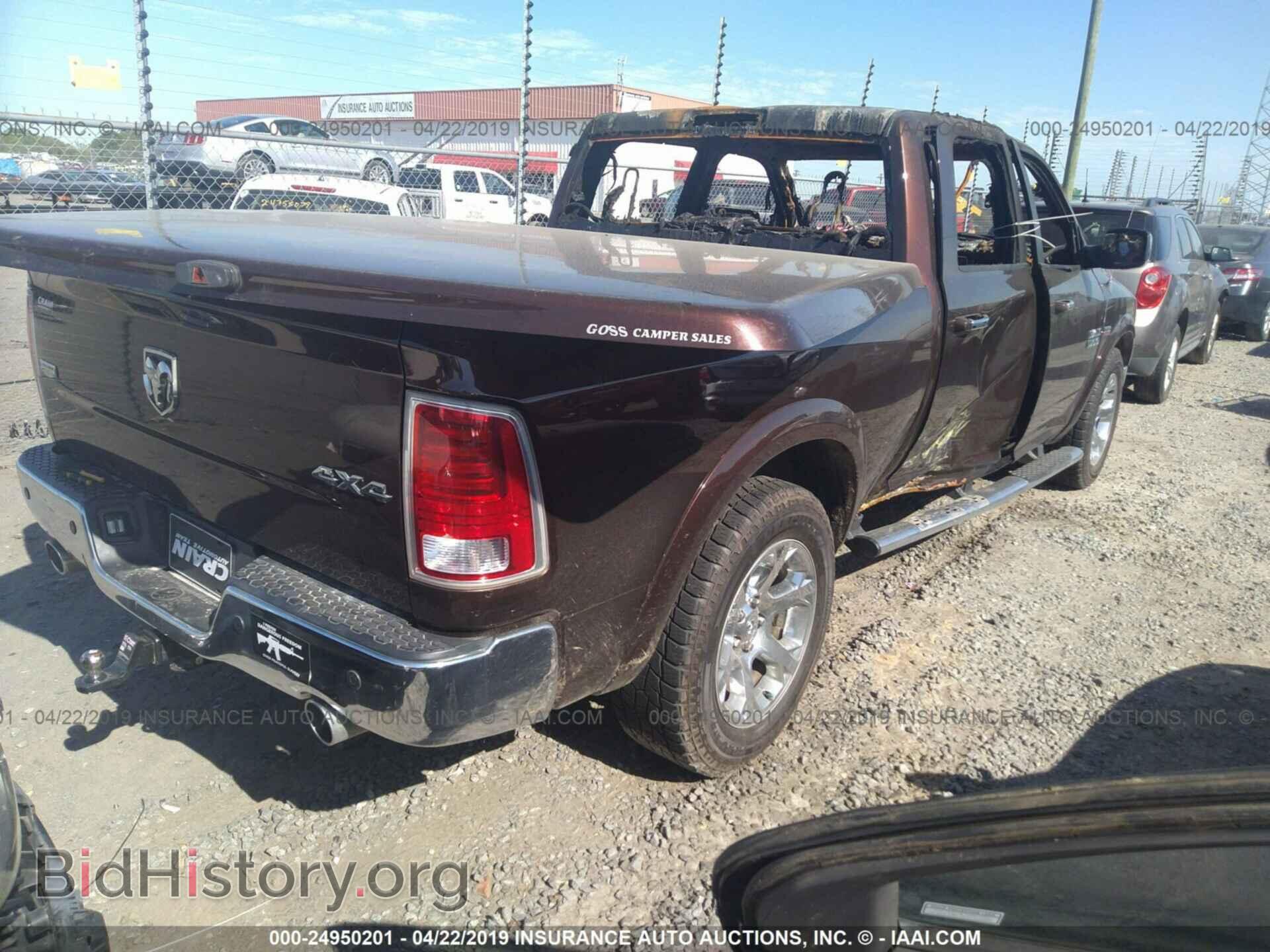 2013 RAM 1500 - VIN: 1C6RR7VT7DS663446 - Photo 4