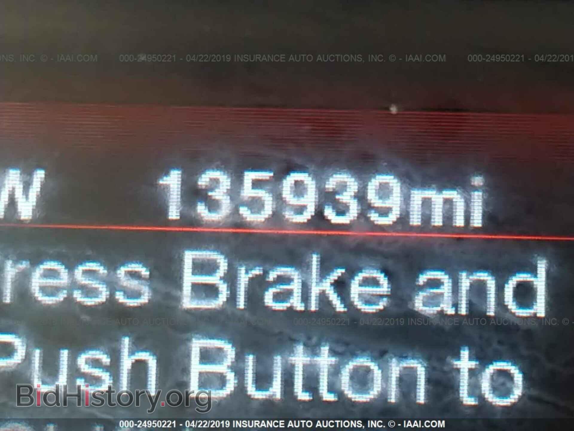 2012 DODGE CHARGER - VIN: 2C3CDXHG3CH186018 - Фото 7