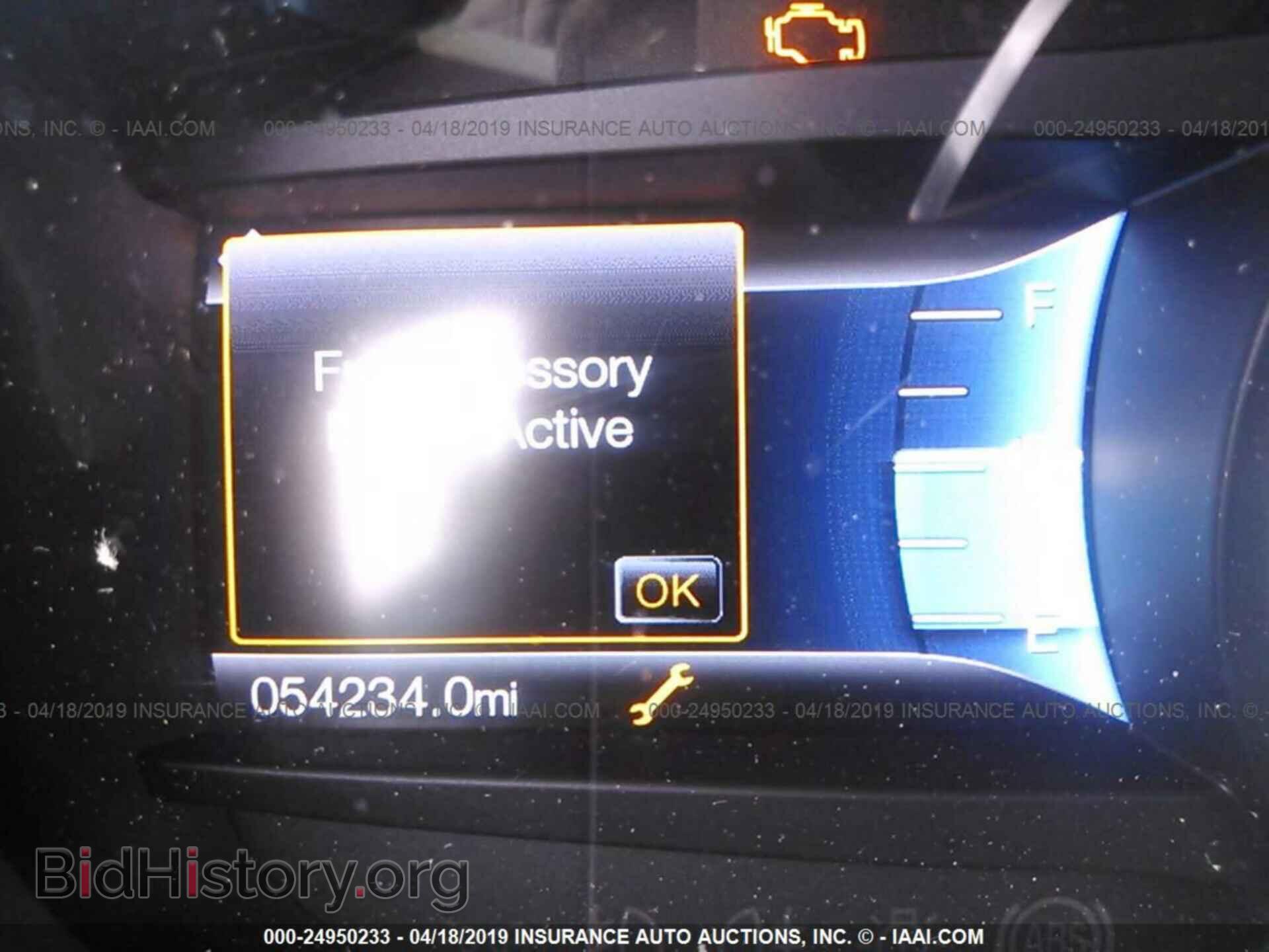 2017 FORD EDGE - VIN: 2FMPK4K94HBB20529 - Photo 7