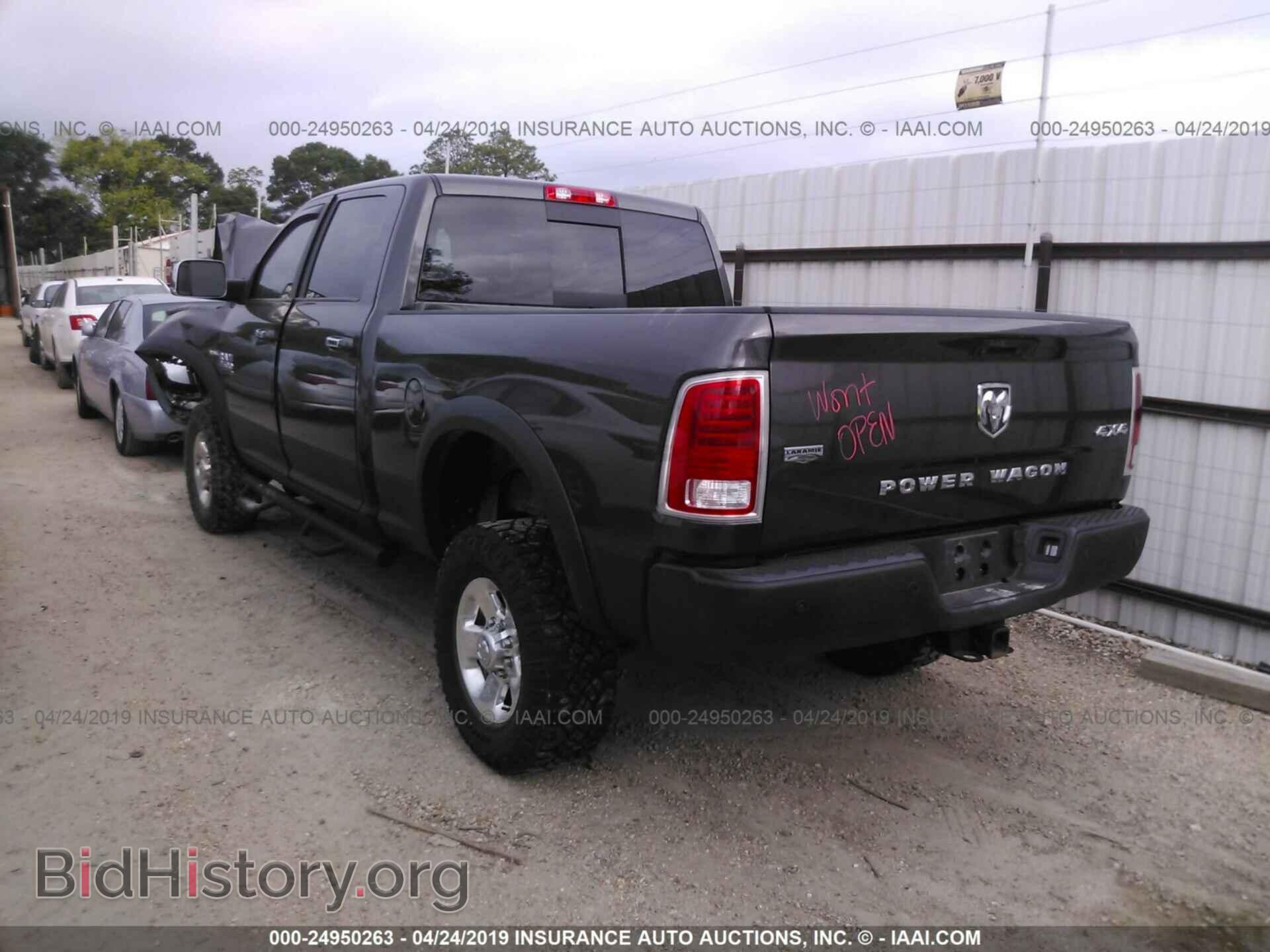 2016 RAM 2500 - VIN: 3C6TR5FJ2GG166422 - Фото 3