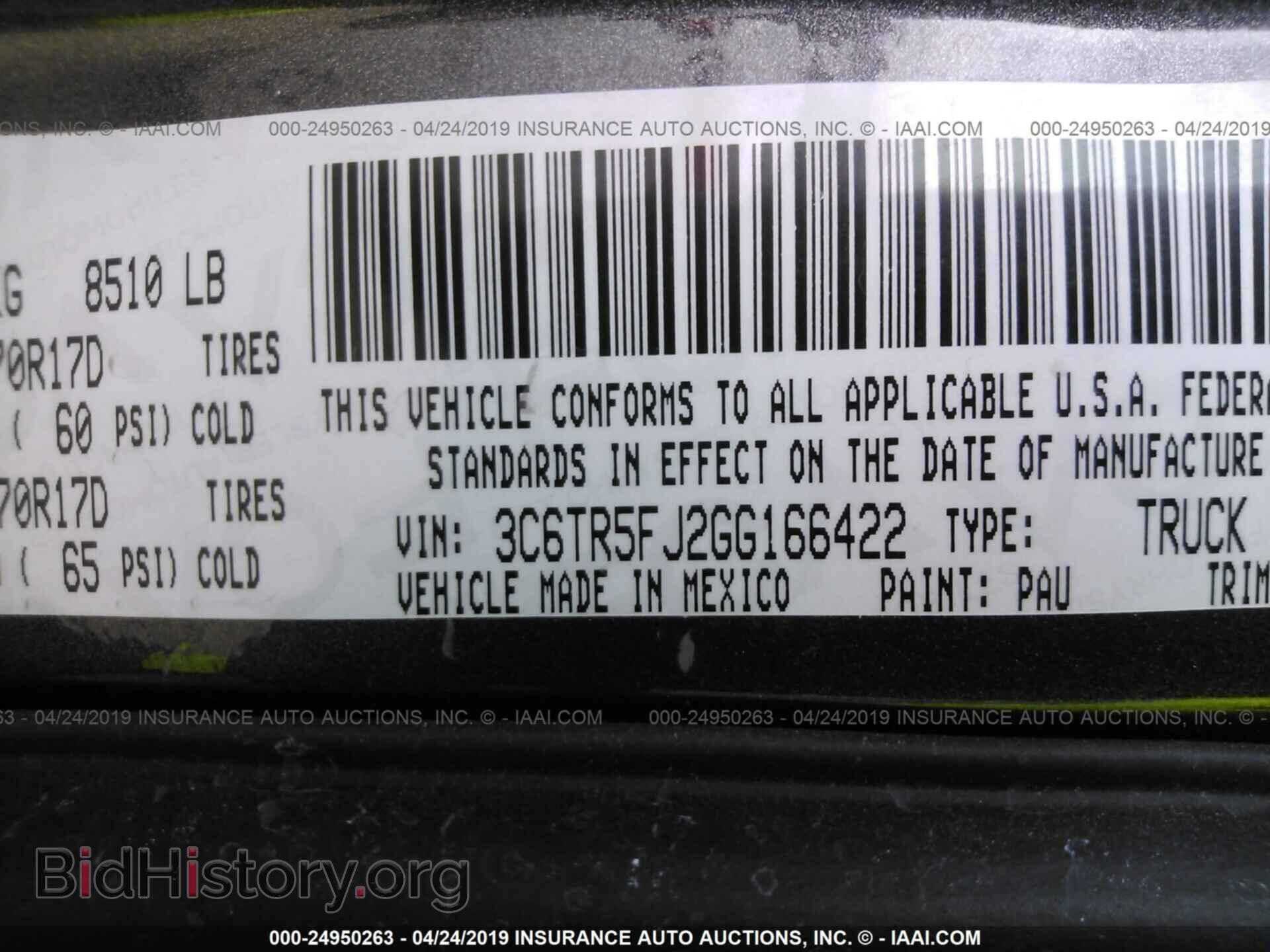 2016 RAM 2500 - VIN: 3C6TR5FJ2GG166422 - Фото 9