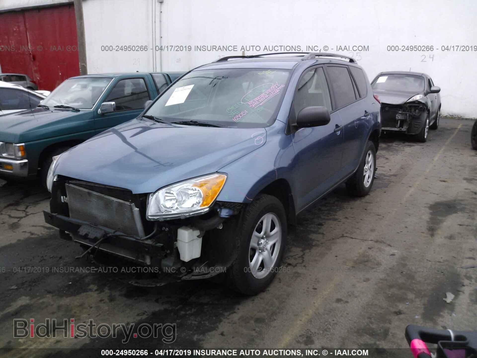2012 TOYOTA RAV4 - VIN: 2T3BF4DV1CW264297 - Фото 2