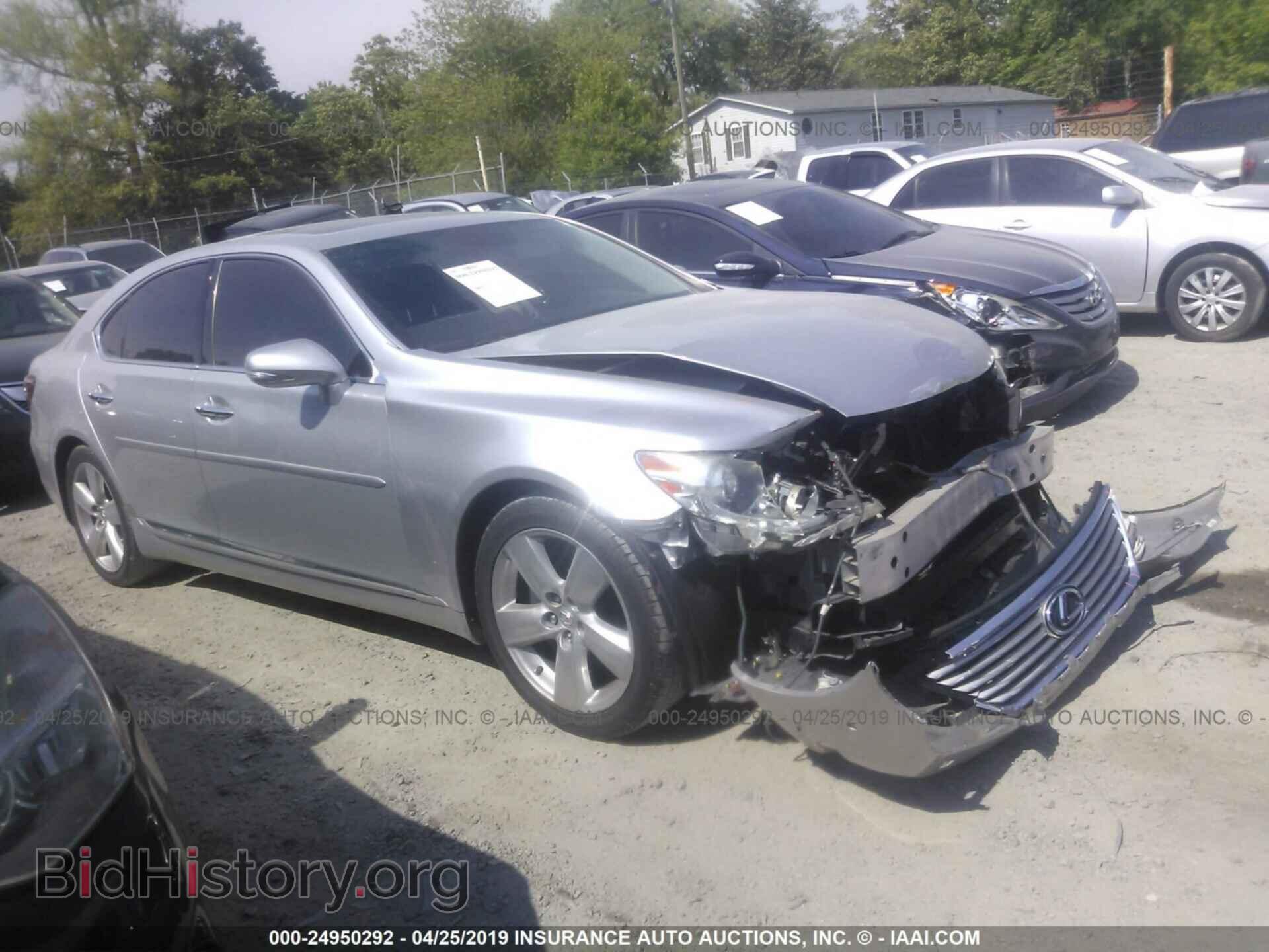 Photo JTHBL5EF0B5104471 - LEXUS LS 2011
