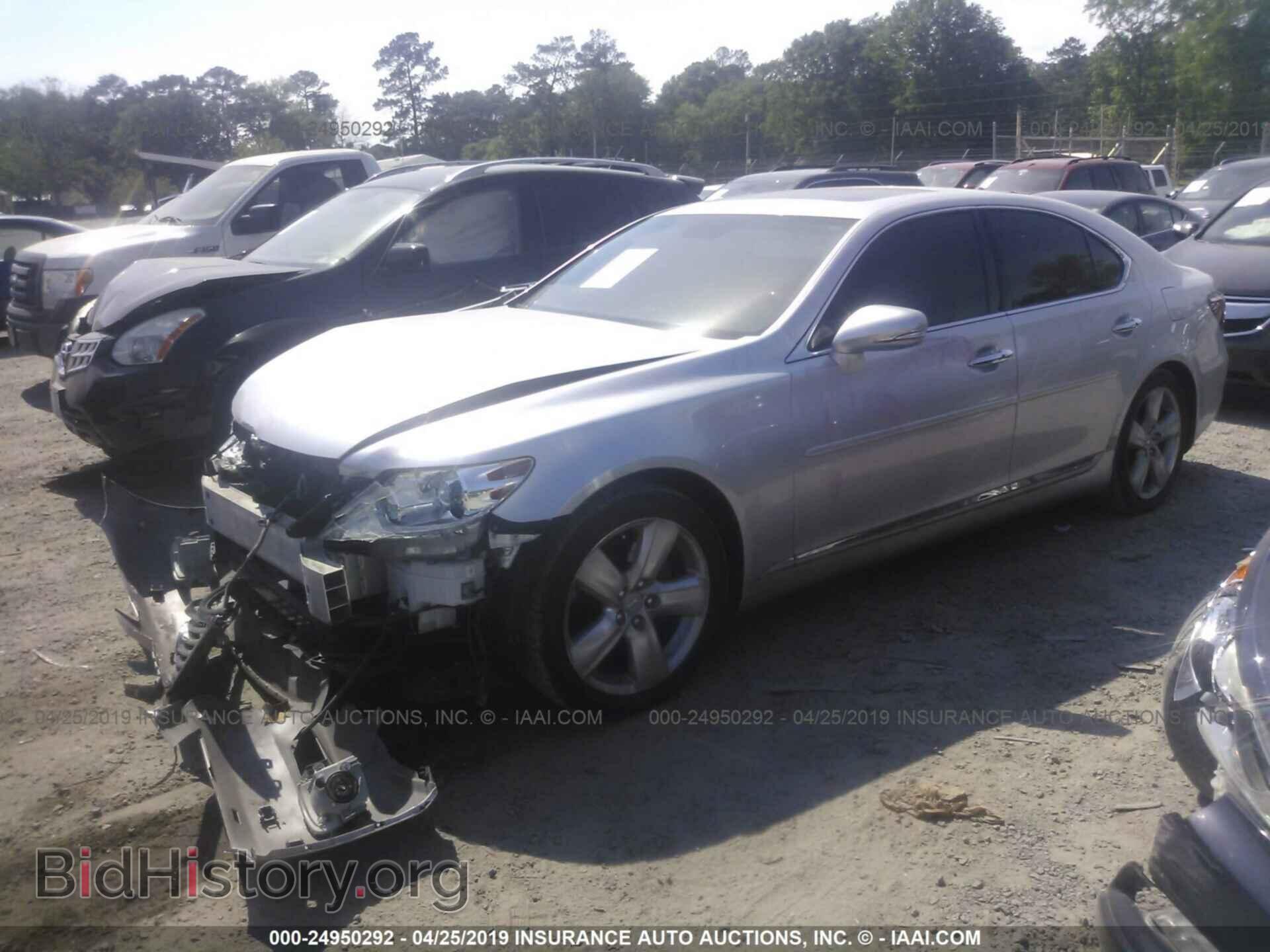 2011 LEXUS LS - VIN: JTHBL5EF0B5104471 - Фото 2