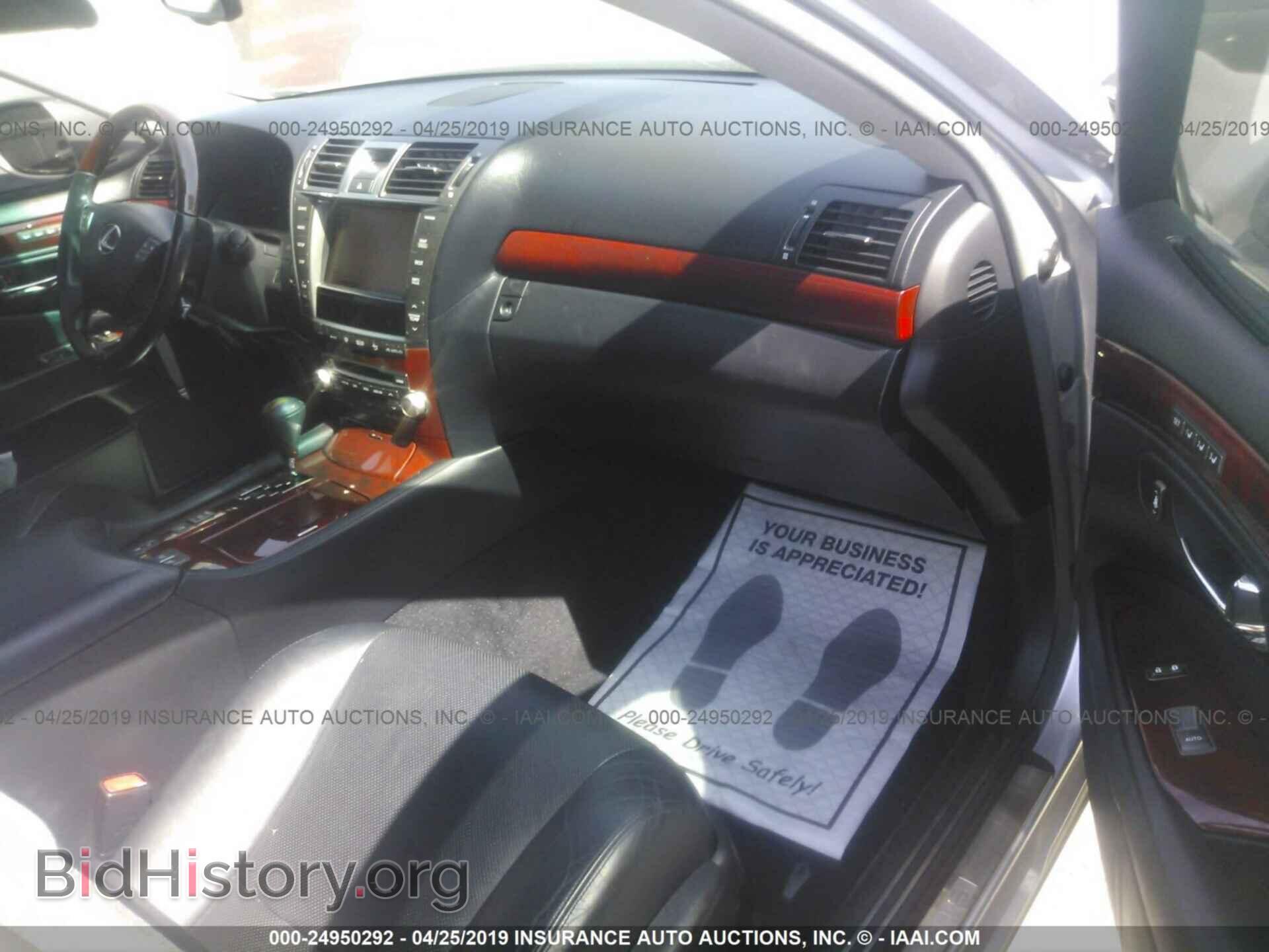 2011 LEXUS LS - VIN: JTHBL5EF0B5104471 - Фото 5