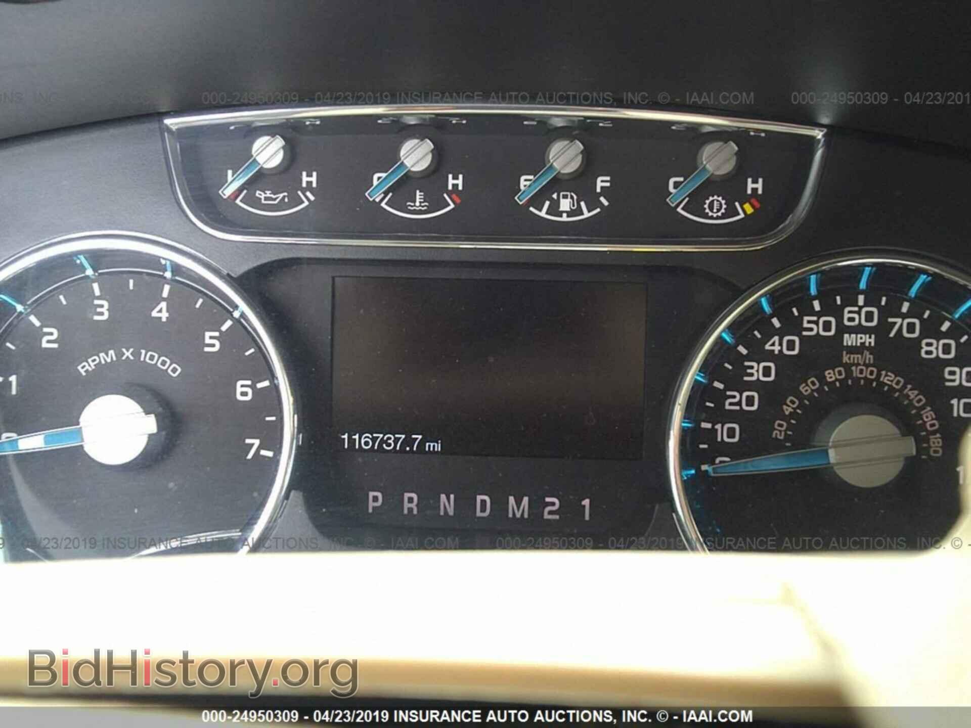 2013 FORD F150 - VIN: 1FTFW1ET3DKF03226 - Фото 7