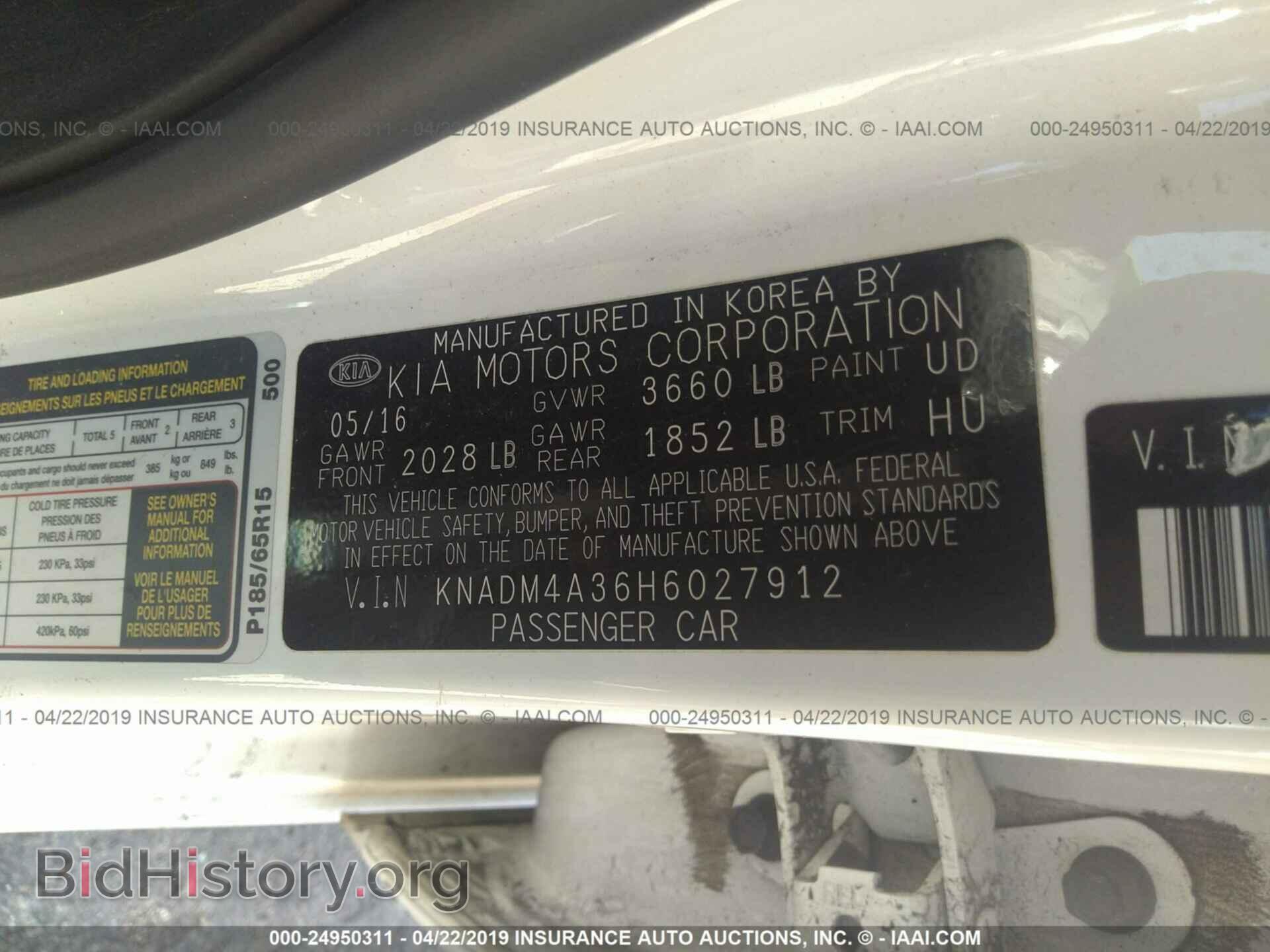 2017 KIA RIO - VIN: KNADM4A36H6027912 - Фото 9