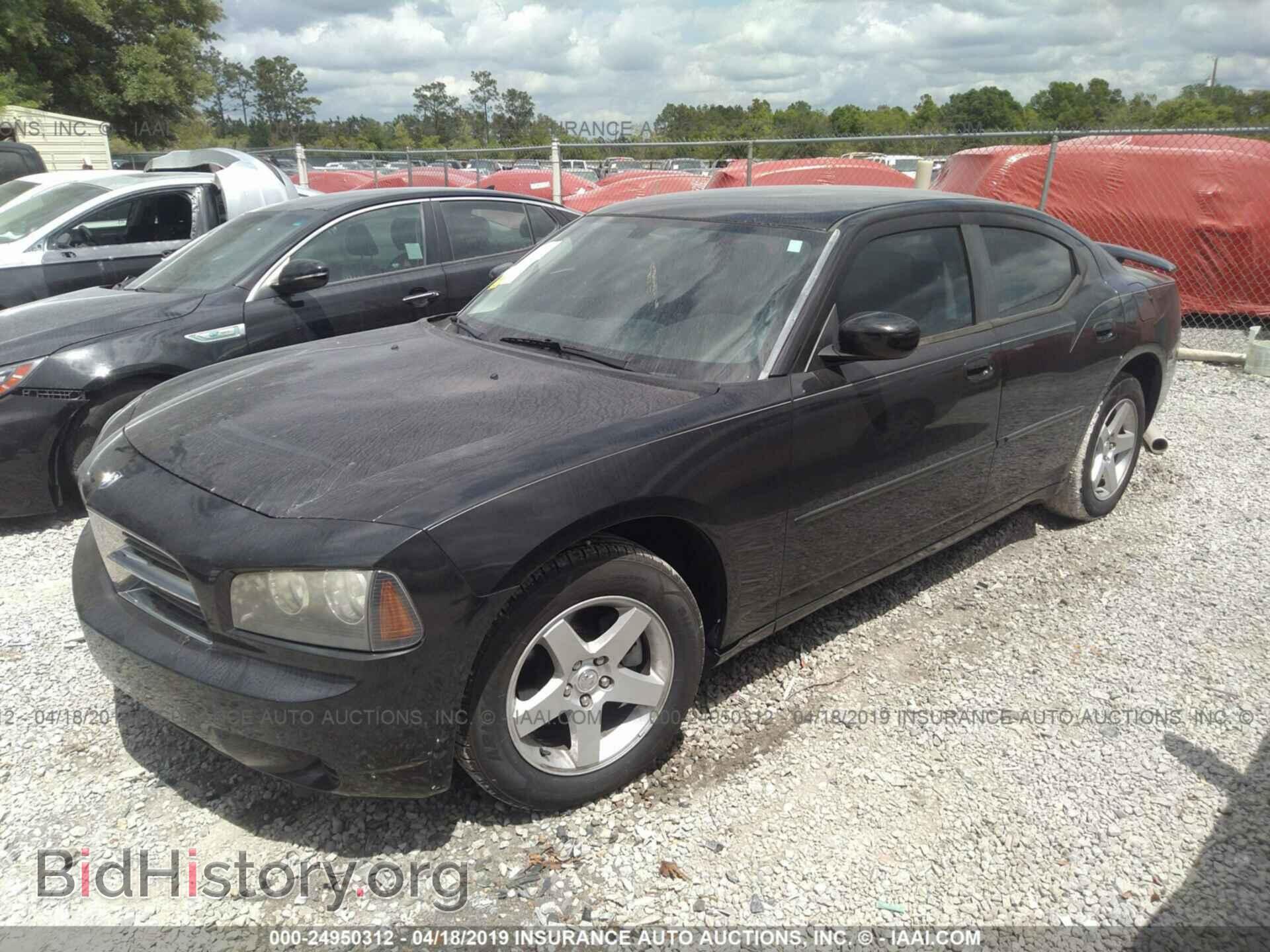 2010 DODGE CHARGER - VIN: 2B3CA4CD7AH254366 - Фото 2