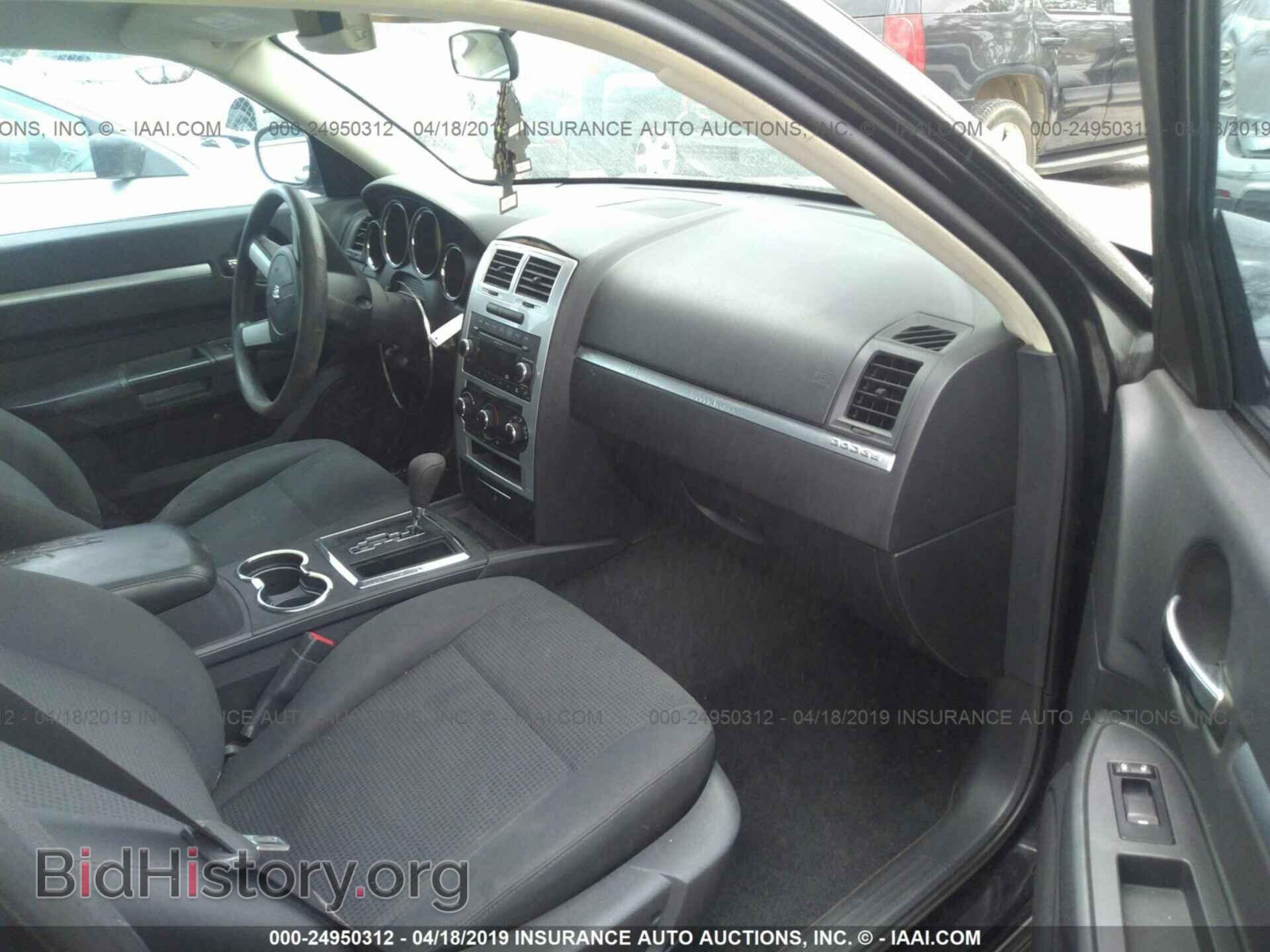 2010 DODGE CHARGER - VIN: 2B3CA4CD7AH254366 - Фото 5