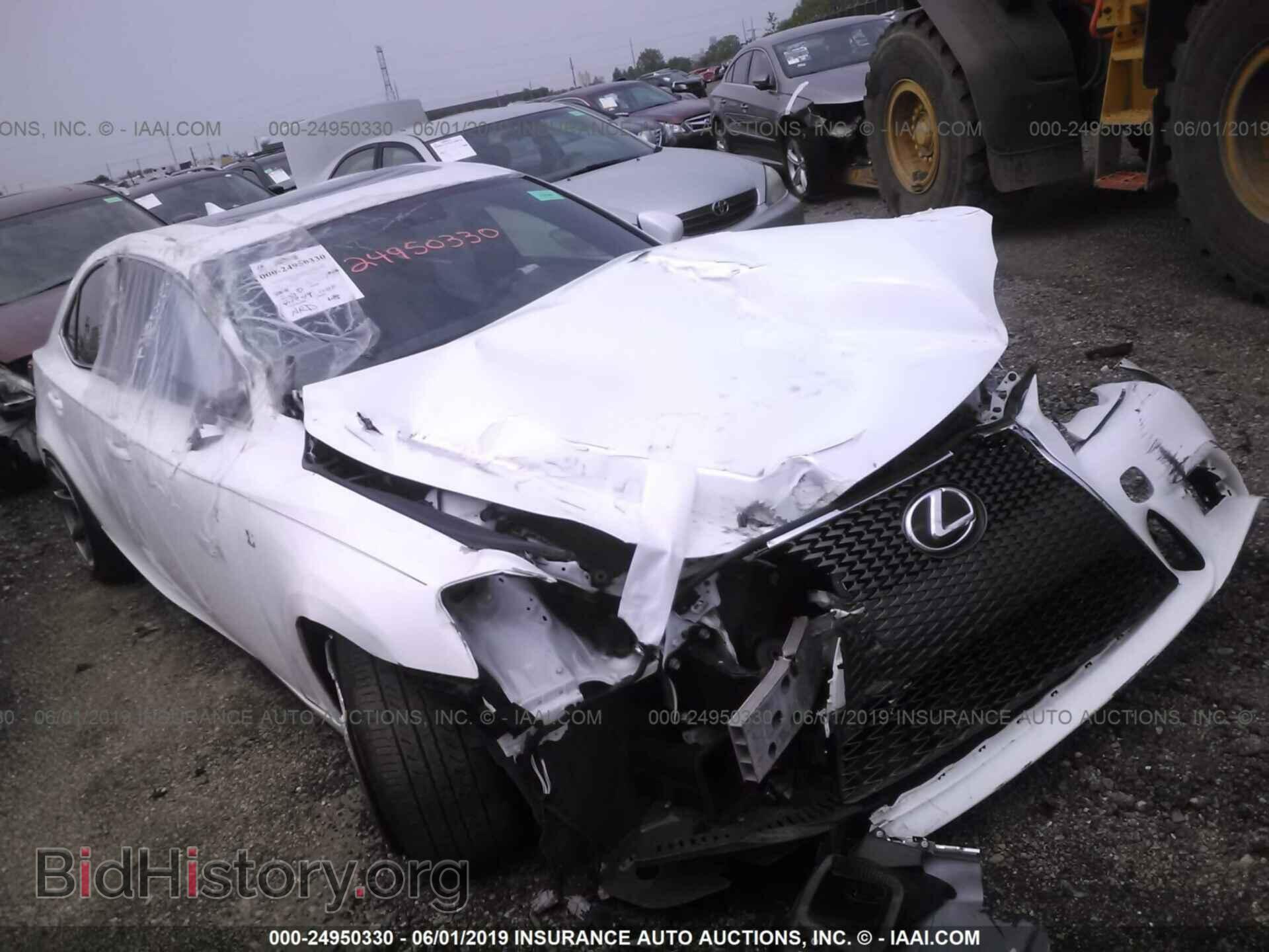Photo JTHBE1D24F5015820 - LEXUS IS 2015