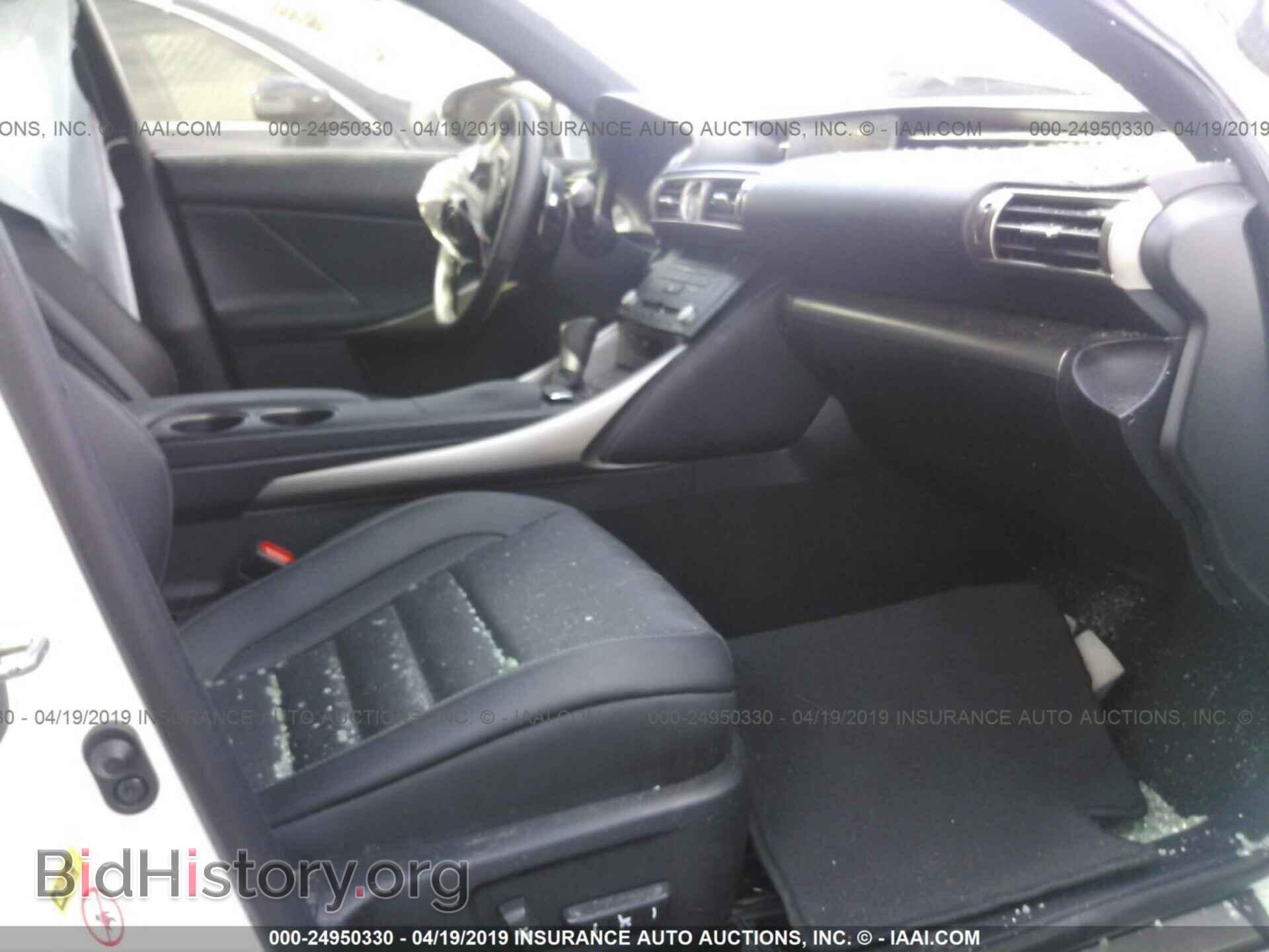 2015 LEXUS IS - VIN: JTHBE1D24F5015820 - Photo 5