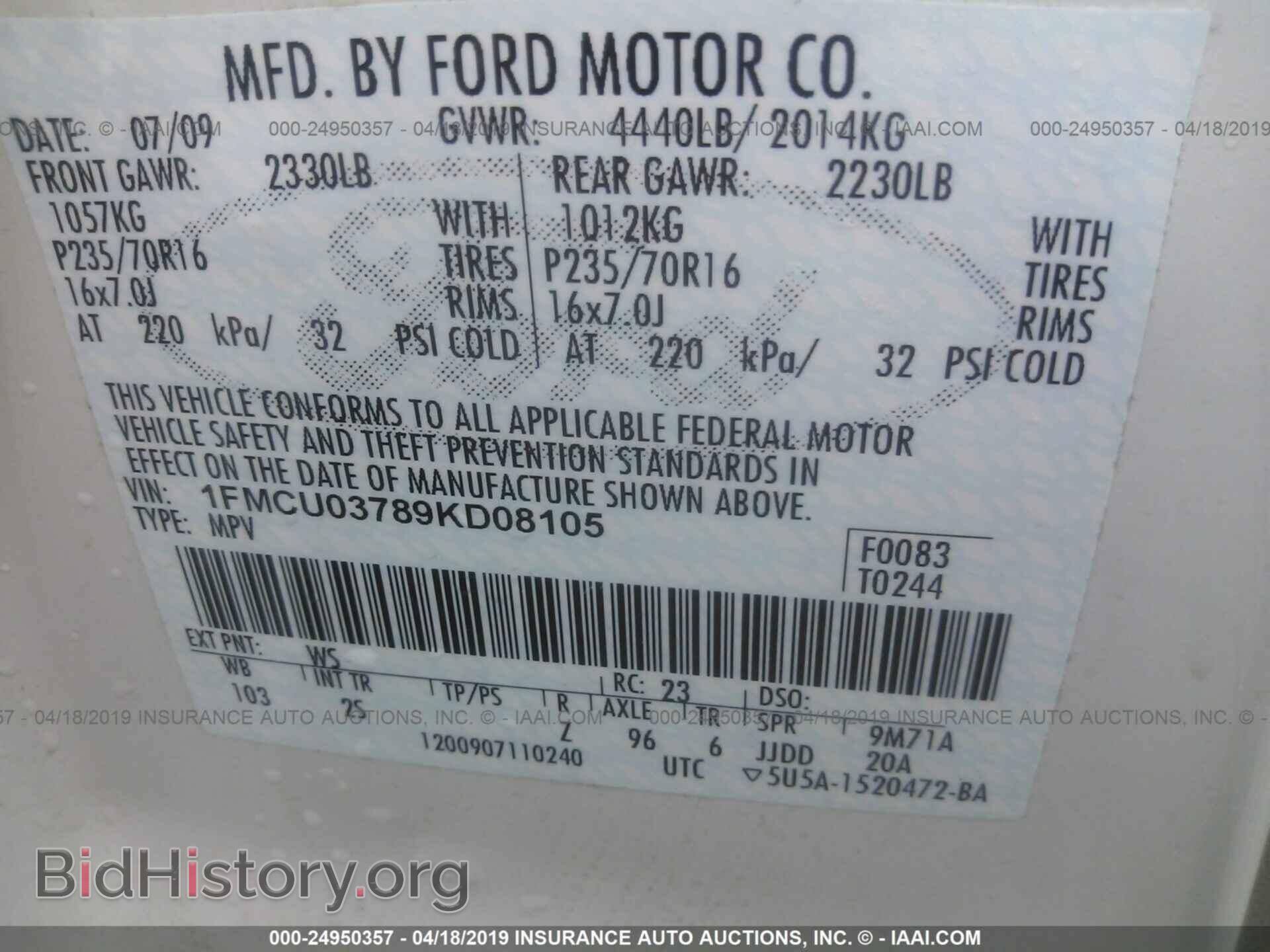 2009 FORD ESCAPE - VIN: 1FMCU03789KD08105 - Фото 9