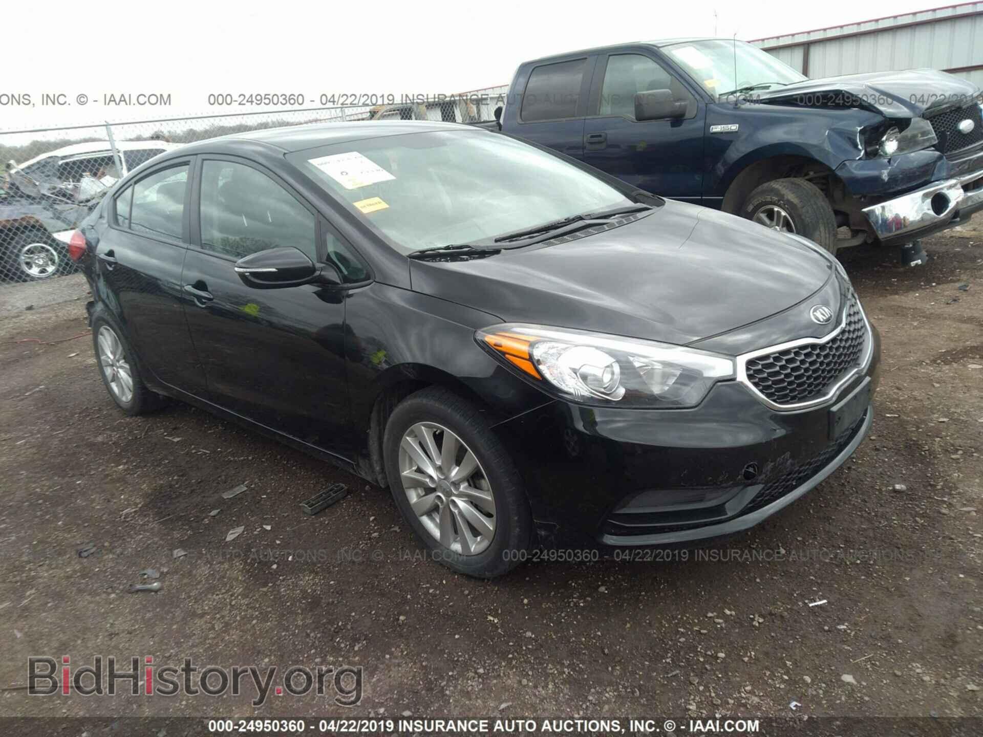 Фотография KNAFX4A69F5274483 - KIA FORTE 2015