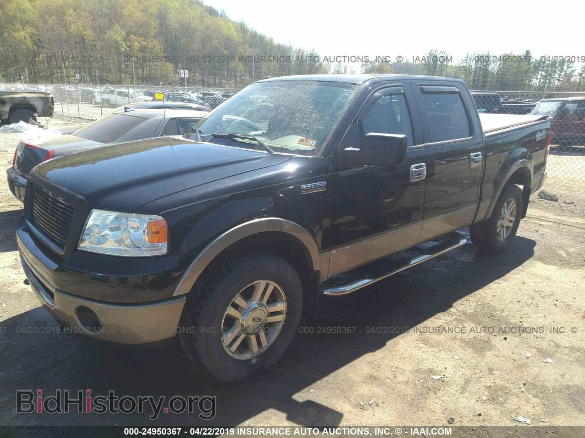 2006 FORD F150 - VIN: 1FTPW14556KD57938 - Фото 2
