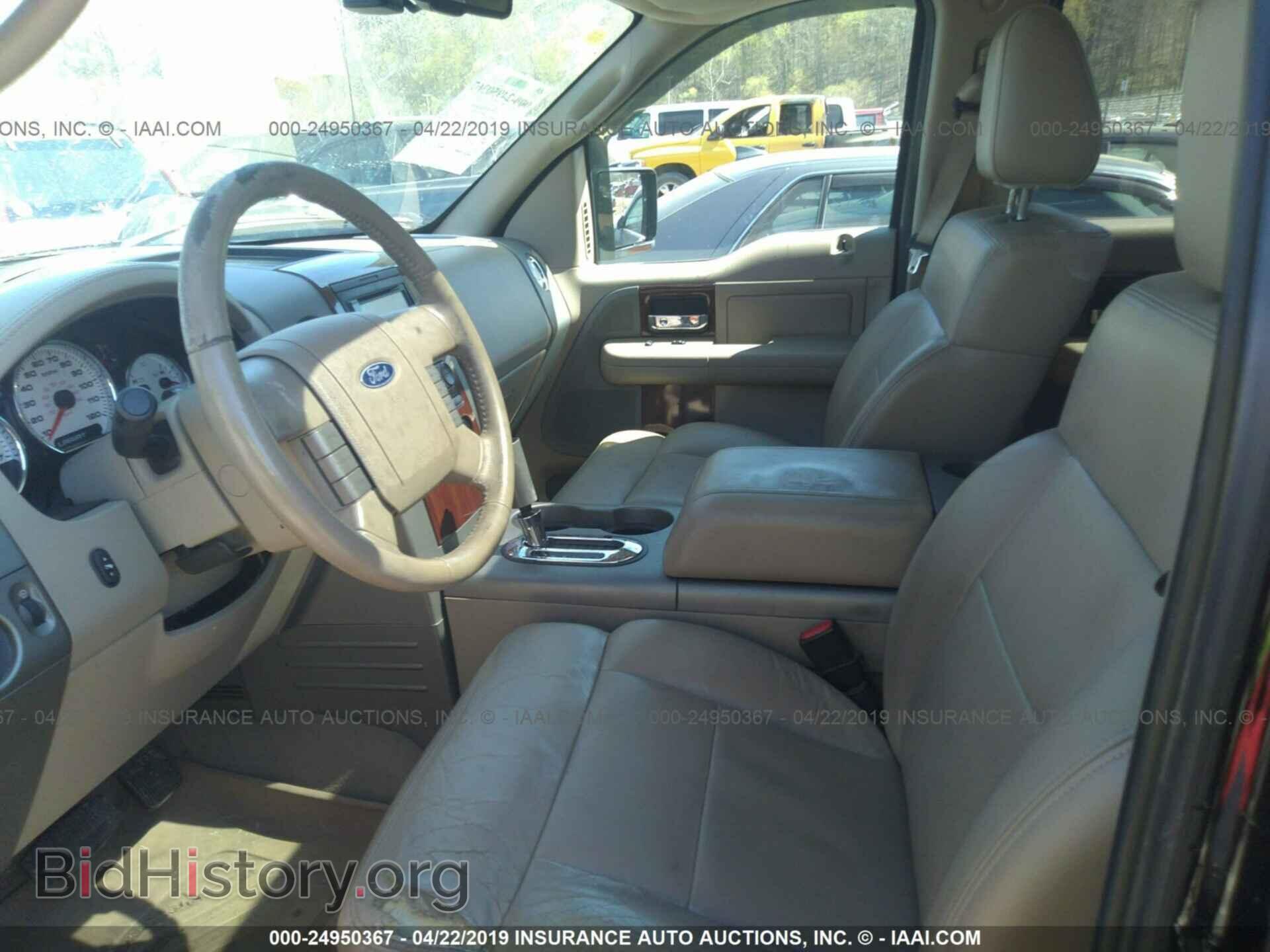 2006 FORD F150 - VIN: 1FTPW14556KD57938 - Фото 5