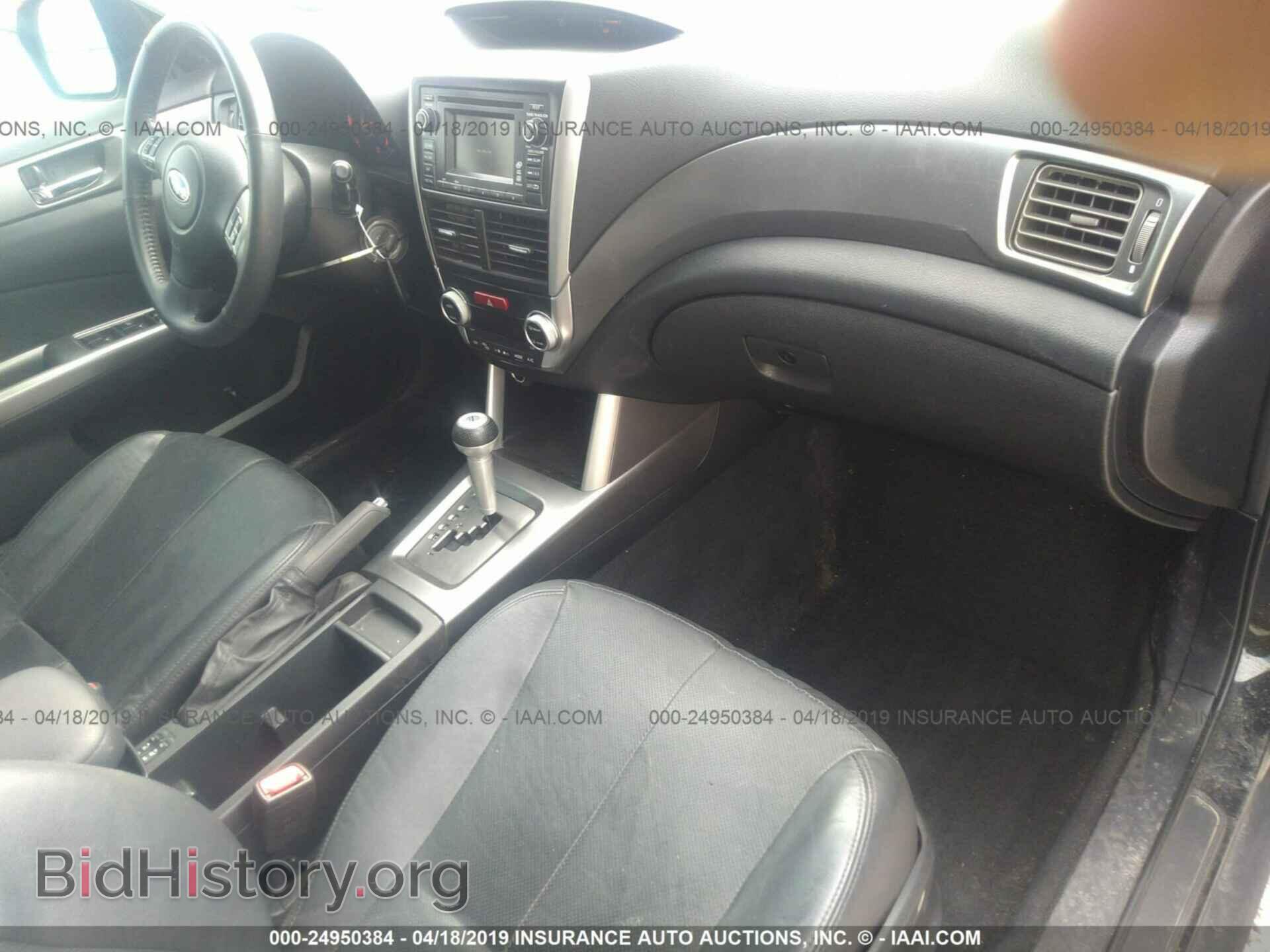 2011 SUBARU FORESTER - VIN: JF2SHGGC8BH733378 - Фото 5