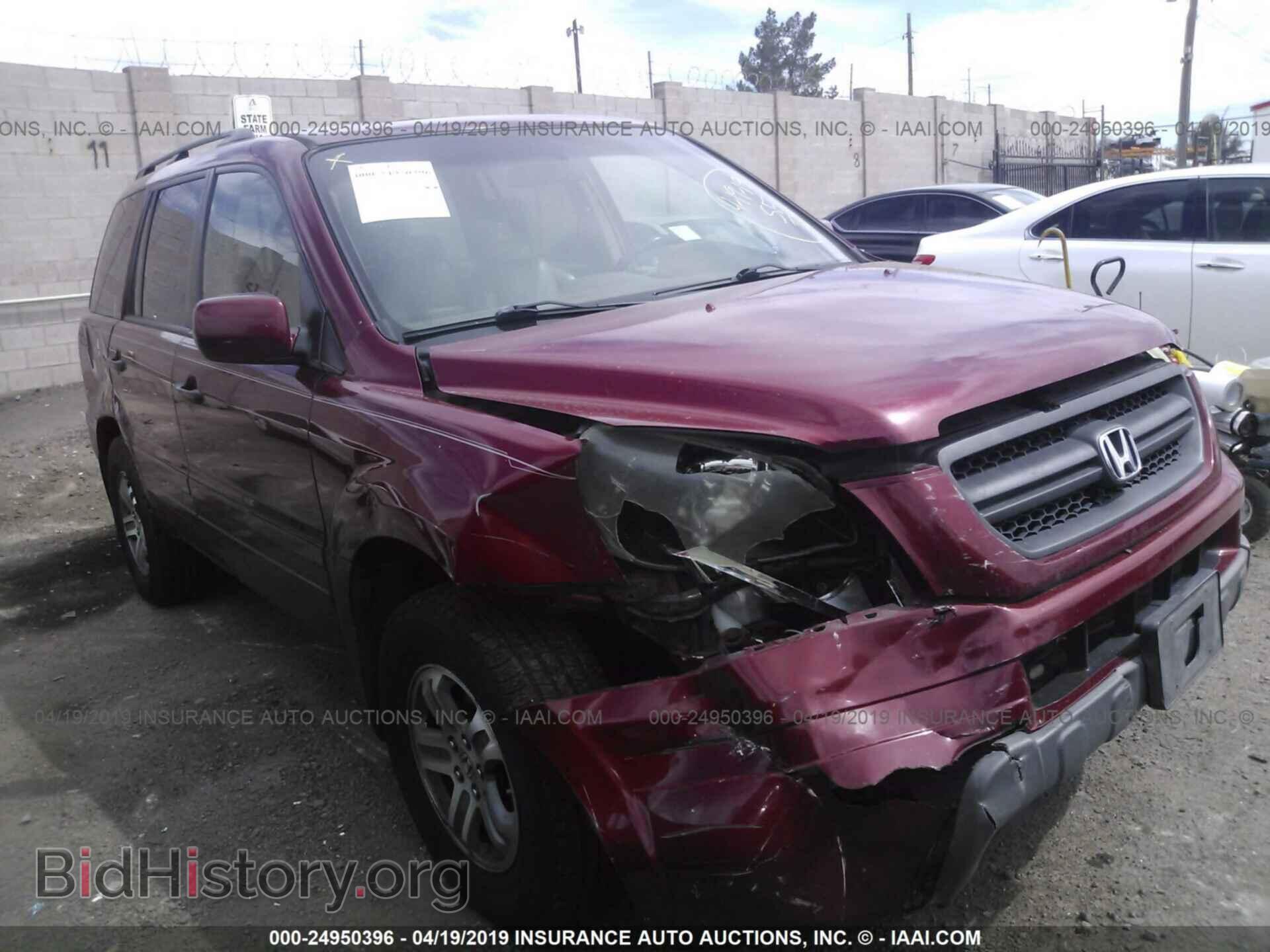 Photo 5FNYF18515B010794 - HONDA PILOT 2005