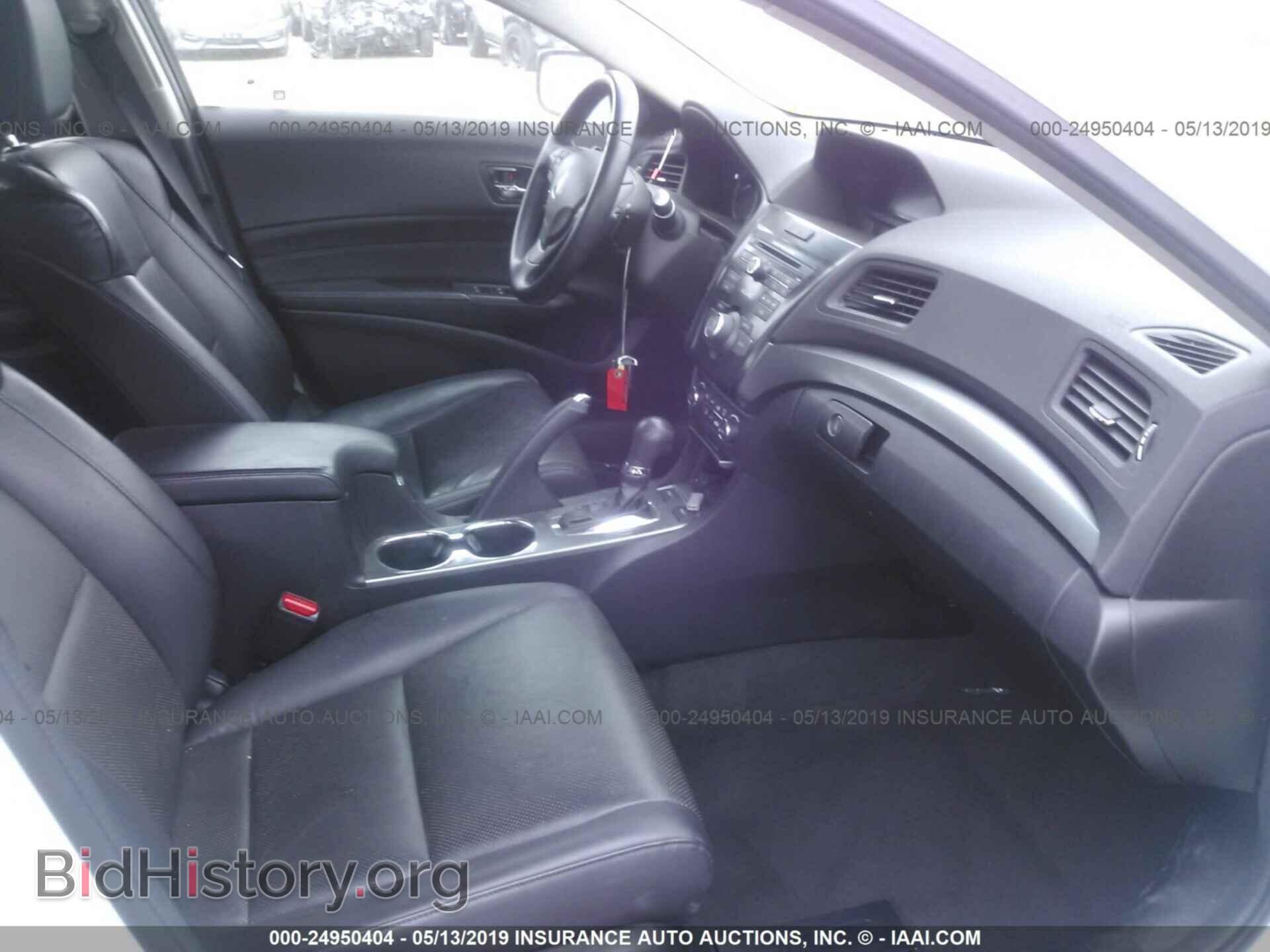 2015 ACURA ILX - VIN: 19VDE1F31FE000530 - Фото 5
