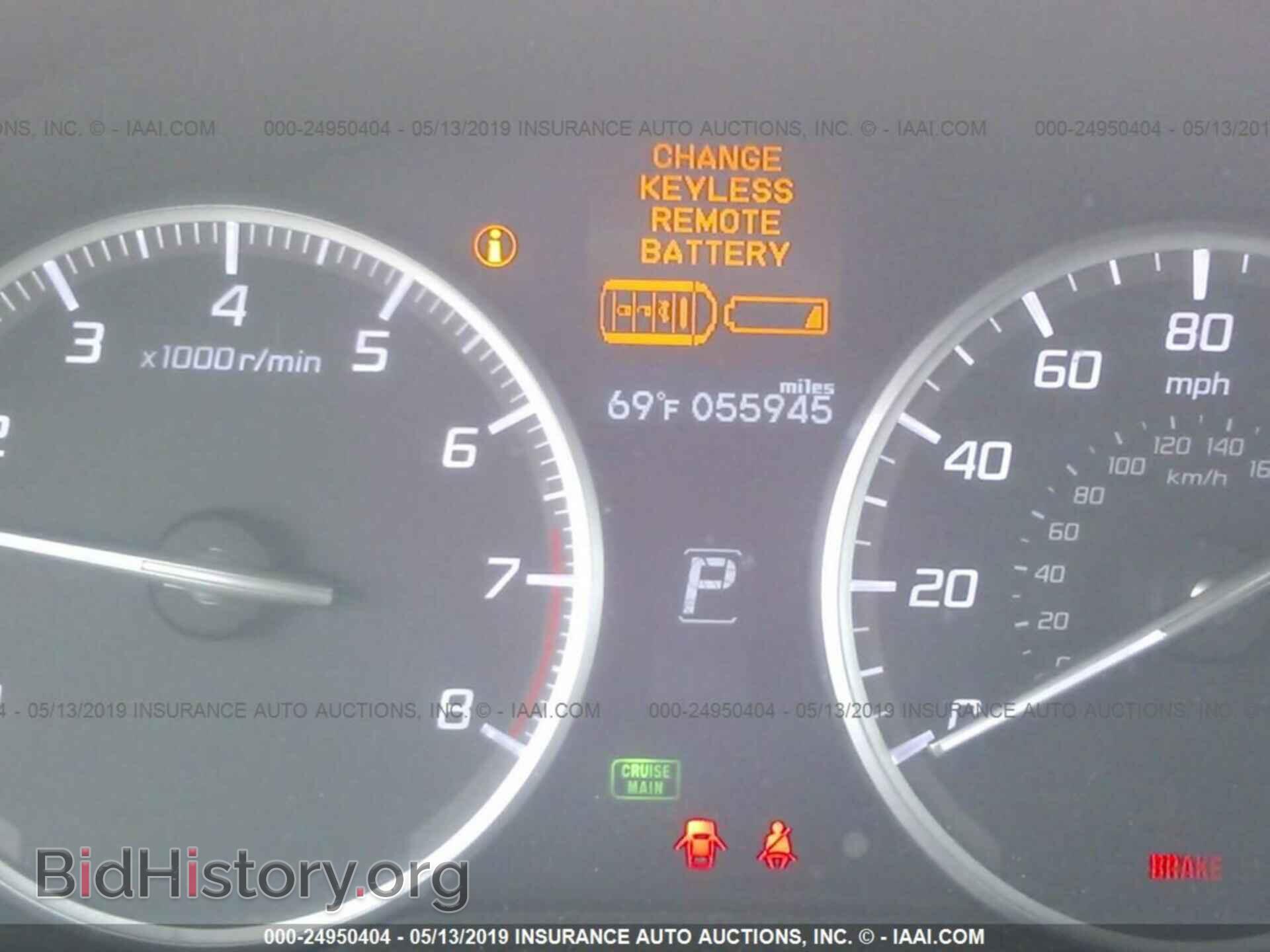 2015 ACURA ILX - VIN: 19VDE1F31FE000530 - Фото 7