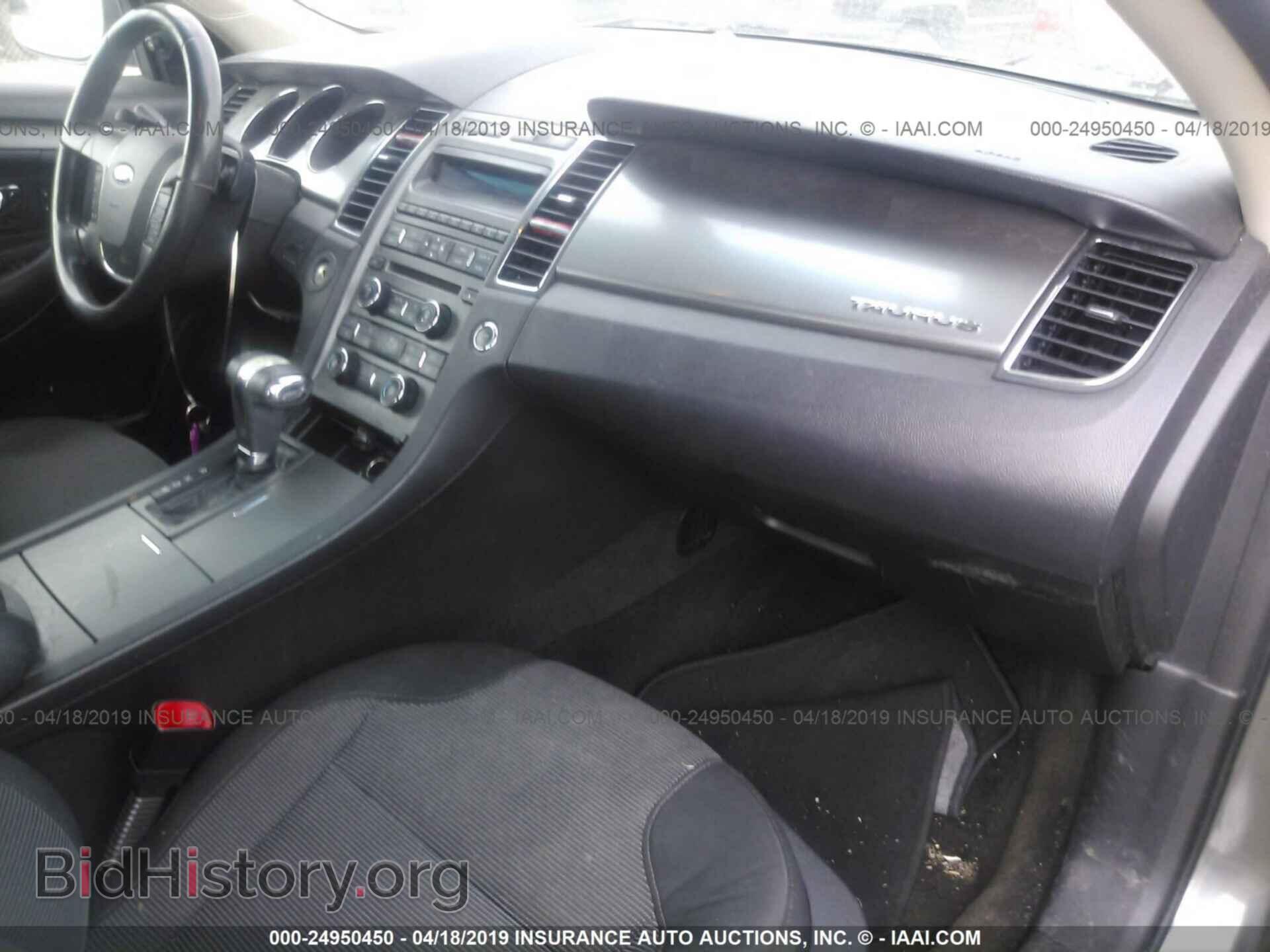 2012 FORD TAURUS - VIN: 1FAHP2HWXCG129108 - Фото 5