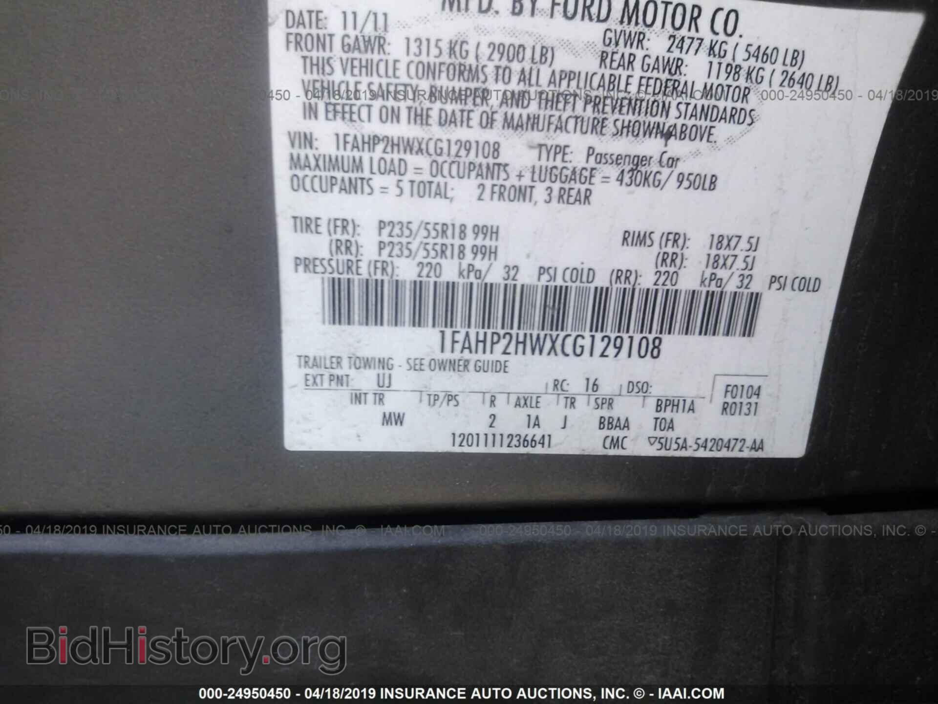 2012 FORD TAURUS - VIN: 1FAHP2HWXCG129108 - Фото 9