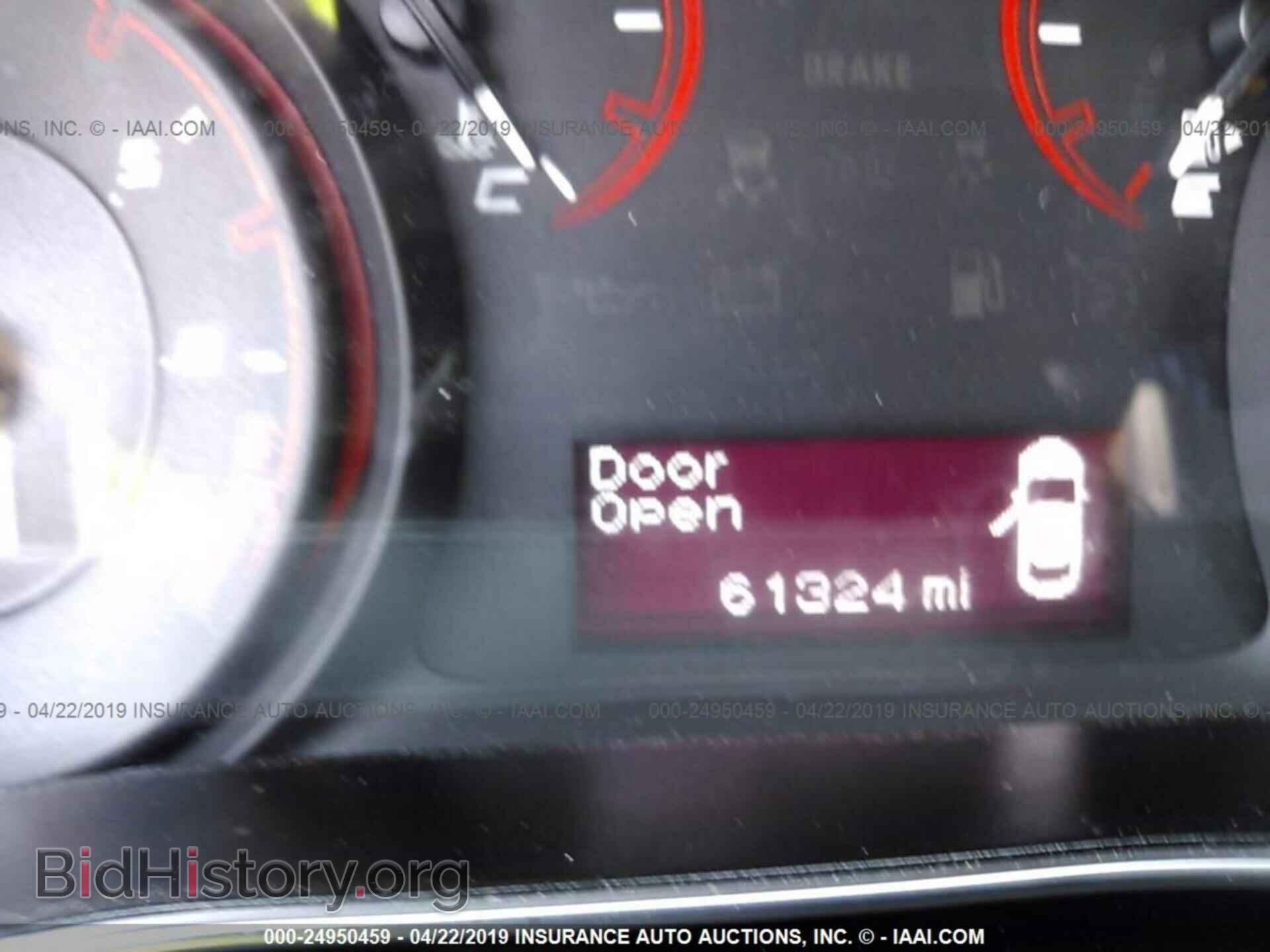 2015 DODGE DART - VIN: 1C3CDFAA7FD434546 - Фото 7