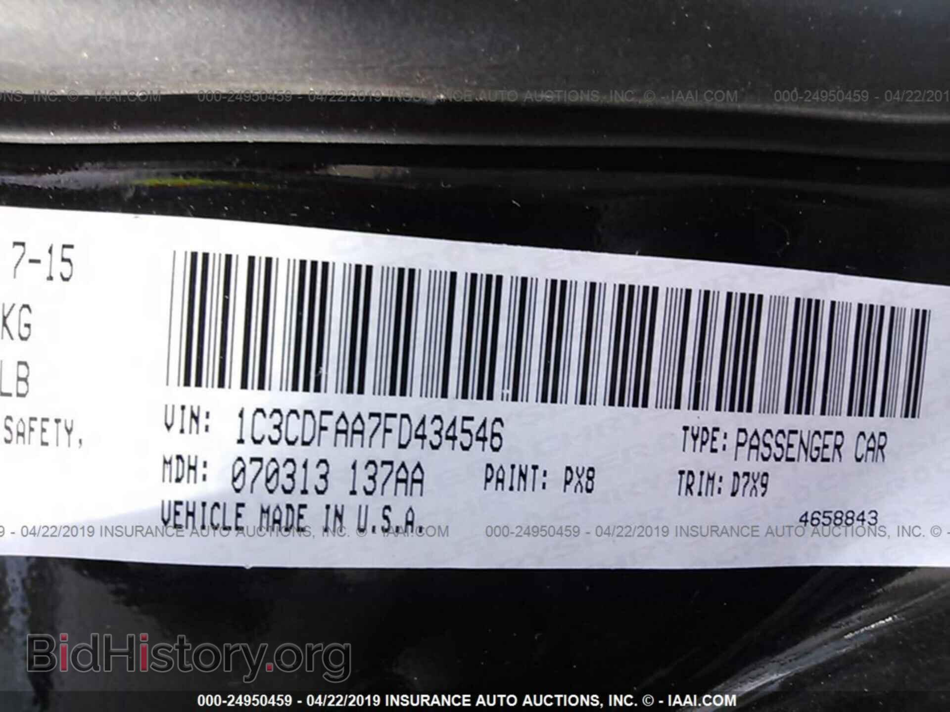2015 DODGE DART - VIN: 1C3CDFAA7FD434546 - Фото 9
