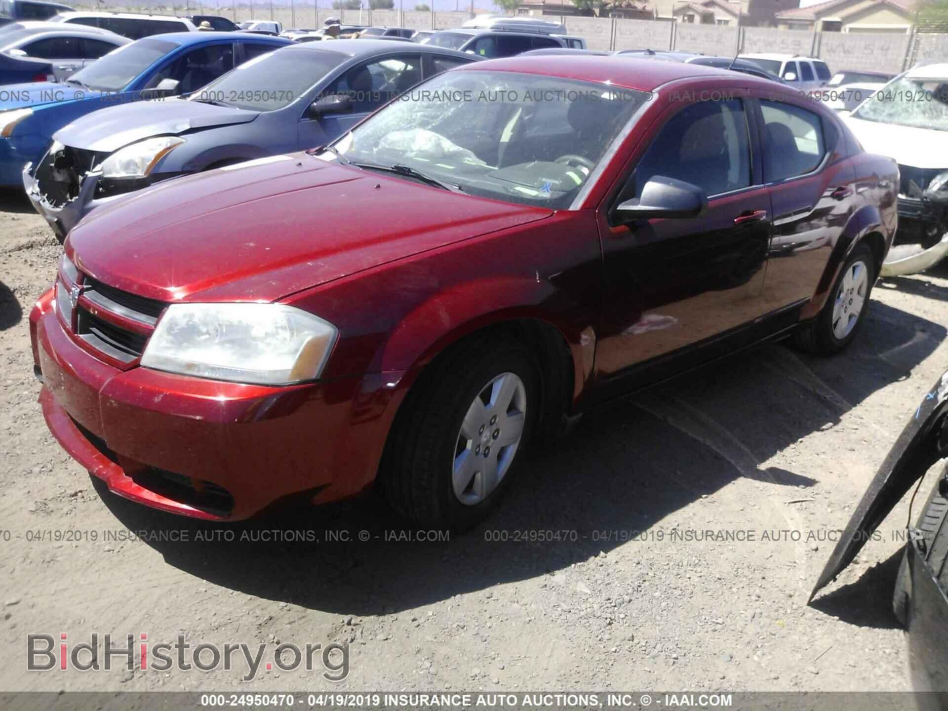 2009 DODGE AVENGER - VIN: 1B3LC46B99N518890 - Фото 2