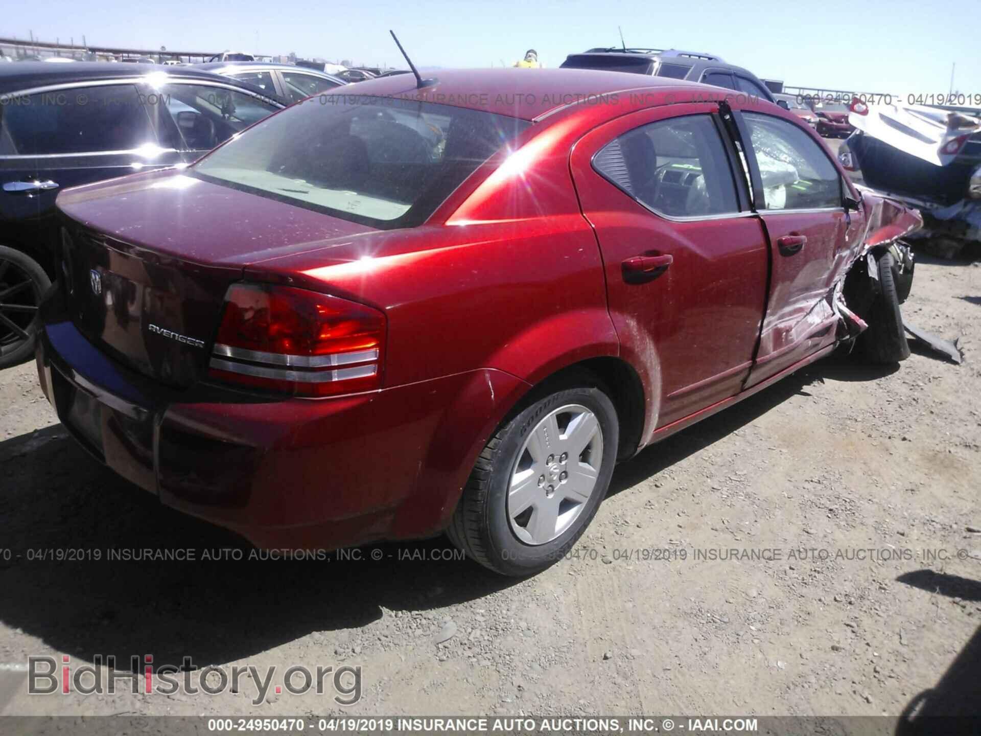 2009 DODGE AVENGER - VIN: 1B3LC46B99N518890 - Фото 4