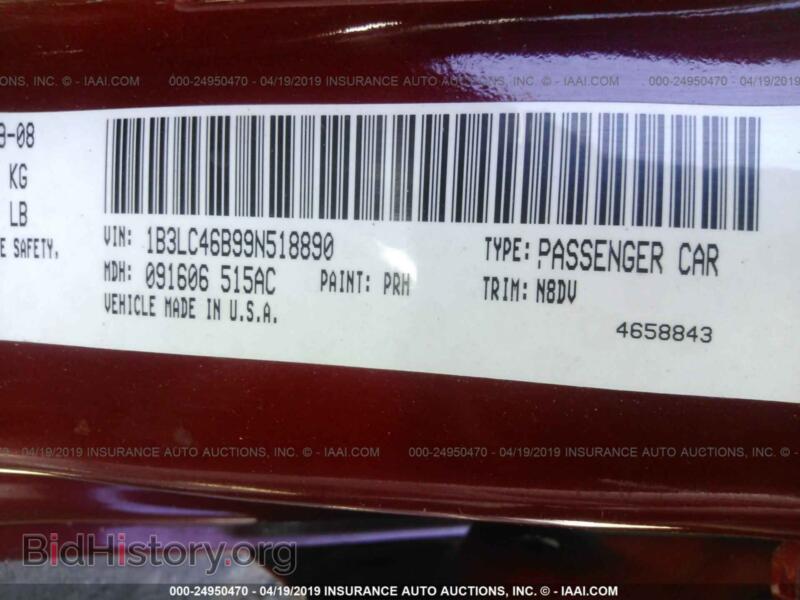2009 Dodge AVENGER (VIN 1B3LC46B99N518890) — фото 9 из 10