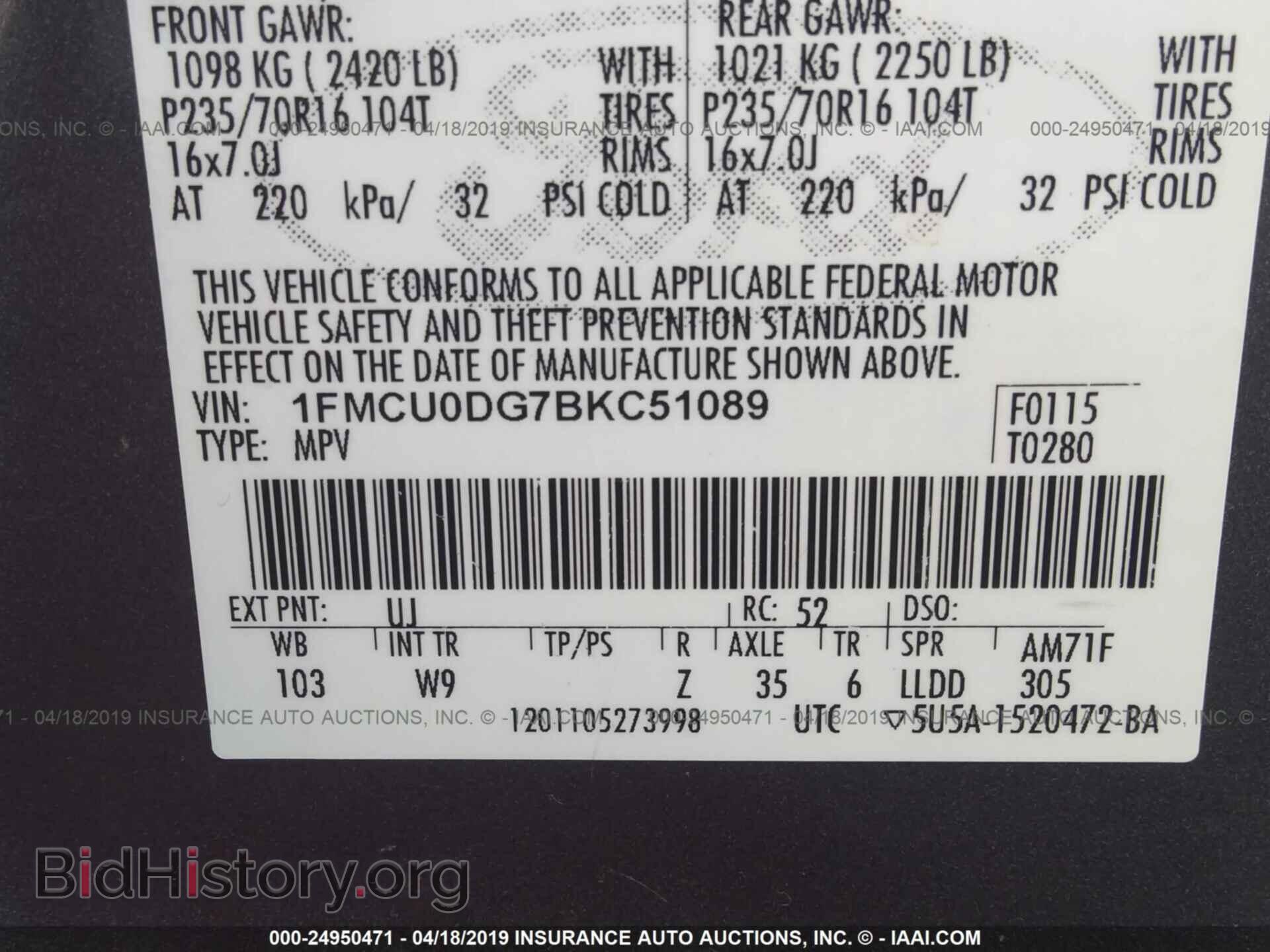 2011 FORD ESCAPE - VIN: 1FMCU0DG7BKC51089 - Фото 9