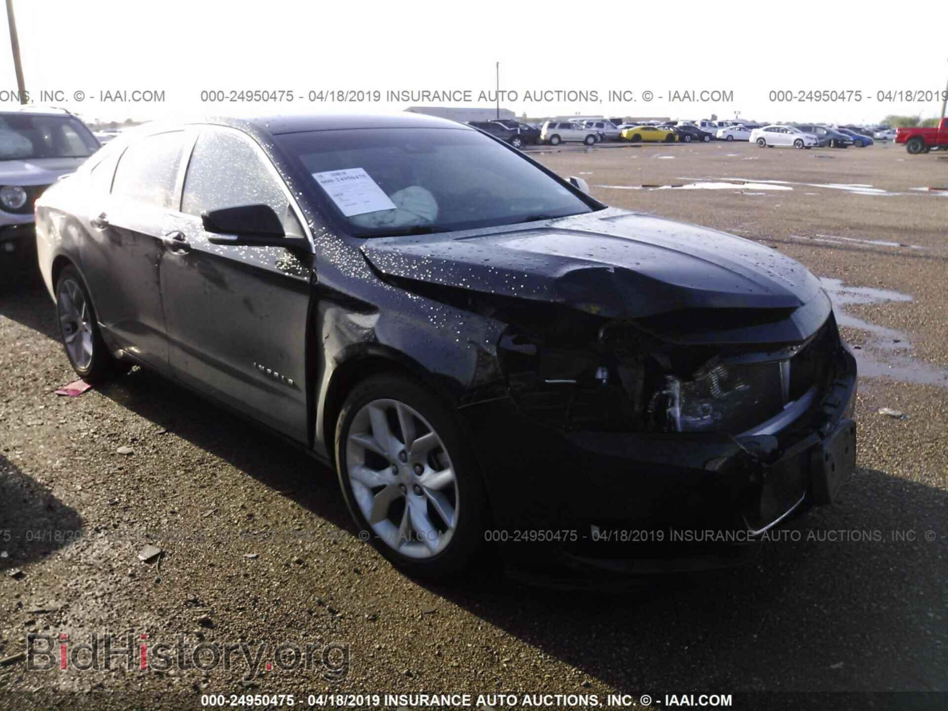 Photo 1G1125S31EU117193 - CHEVROLET IMPALA 2014