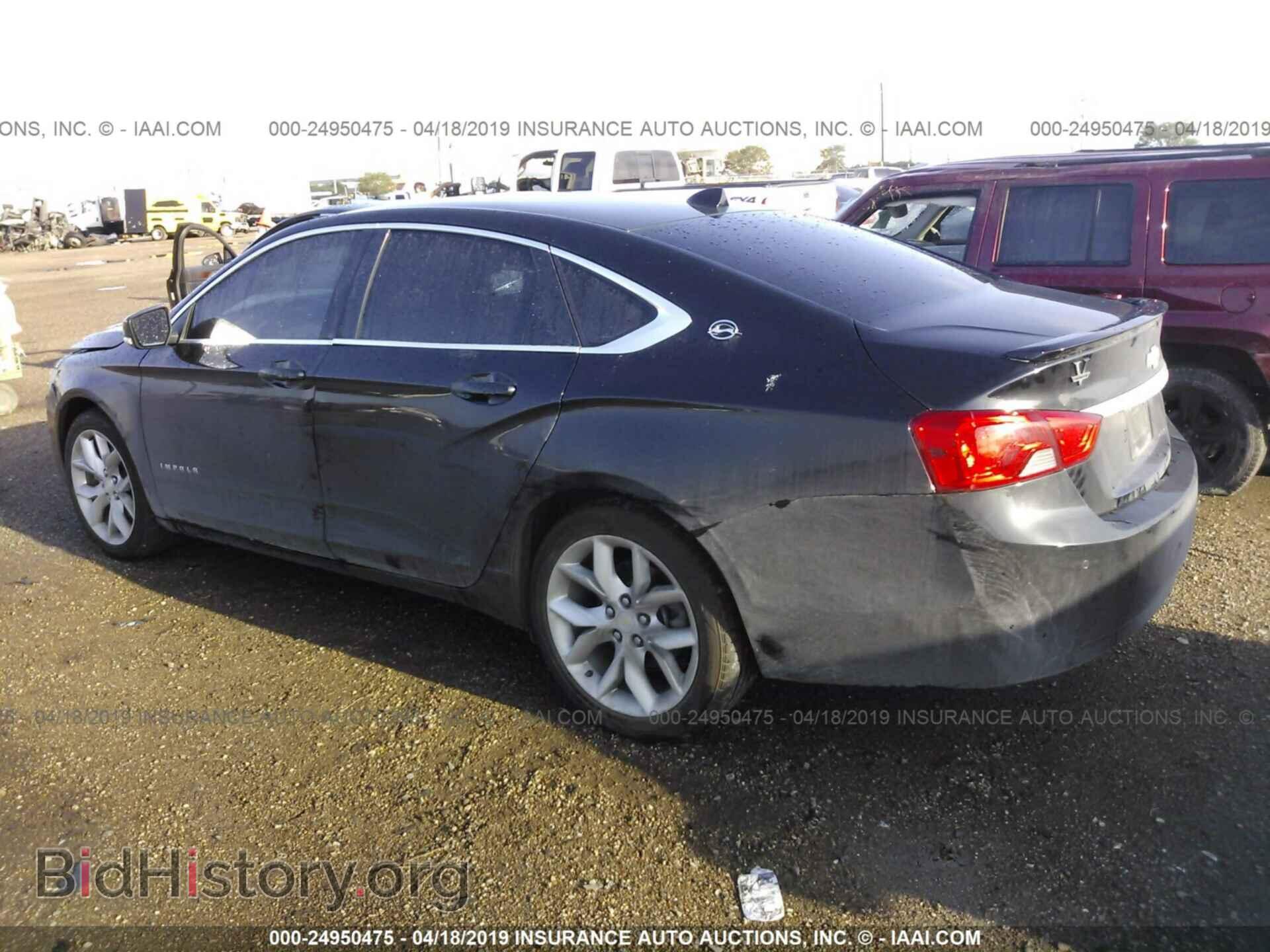 2014 CHEVROLET IMPALA - VIN: 1G1125S31EU117193 - Photo 3